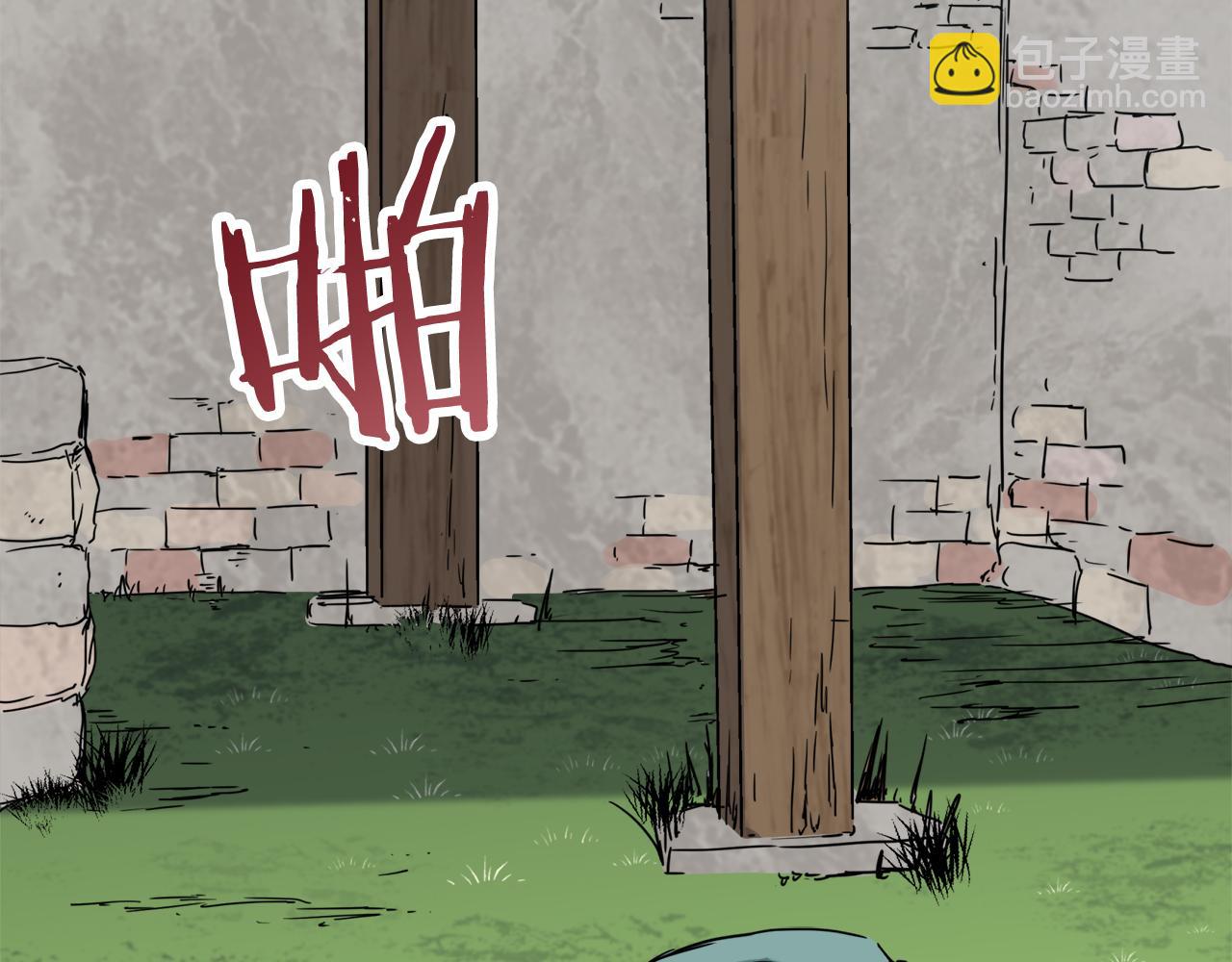 娜麗塔斯·一半的伯爵小姐 - 第9話 豬被打也會痛(3/4) - 6