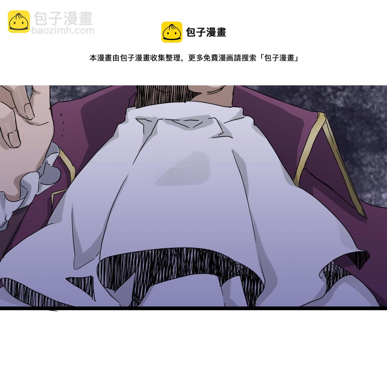 娜麗塔斯·一半的伯爵小姐 - 第9話 豬被打也會痛(4/4) - 3