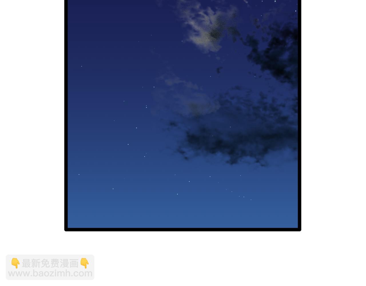 娜麗塔斯·一半的伯爵小姐 - 第9話 豬被打也會痛(4/4) - 6