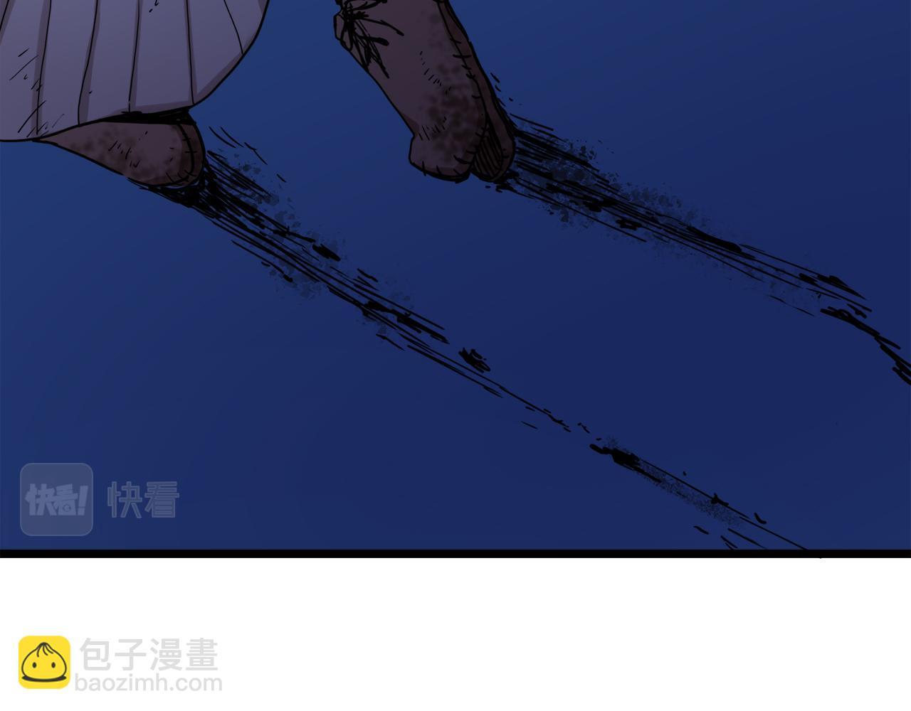 娜麗塔斯·一半的伯爵小姐 - 第9話 豬被打也會痛(4/4) - 8