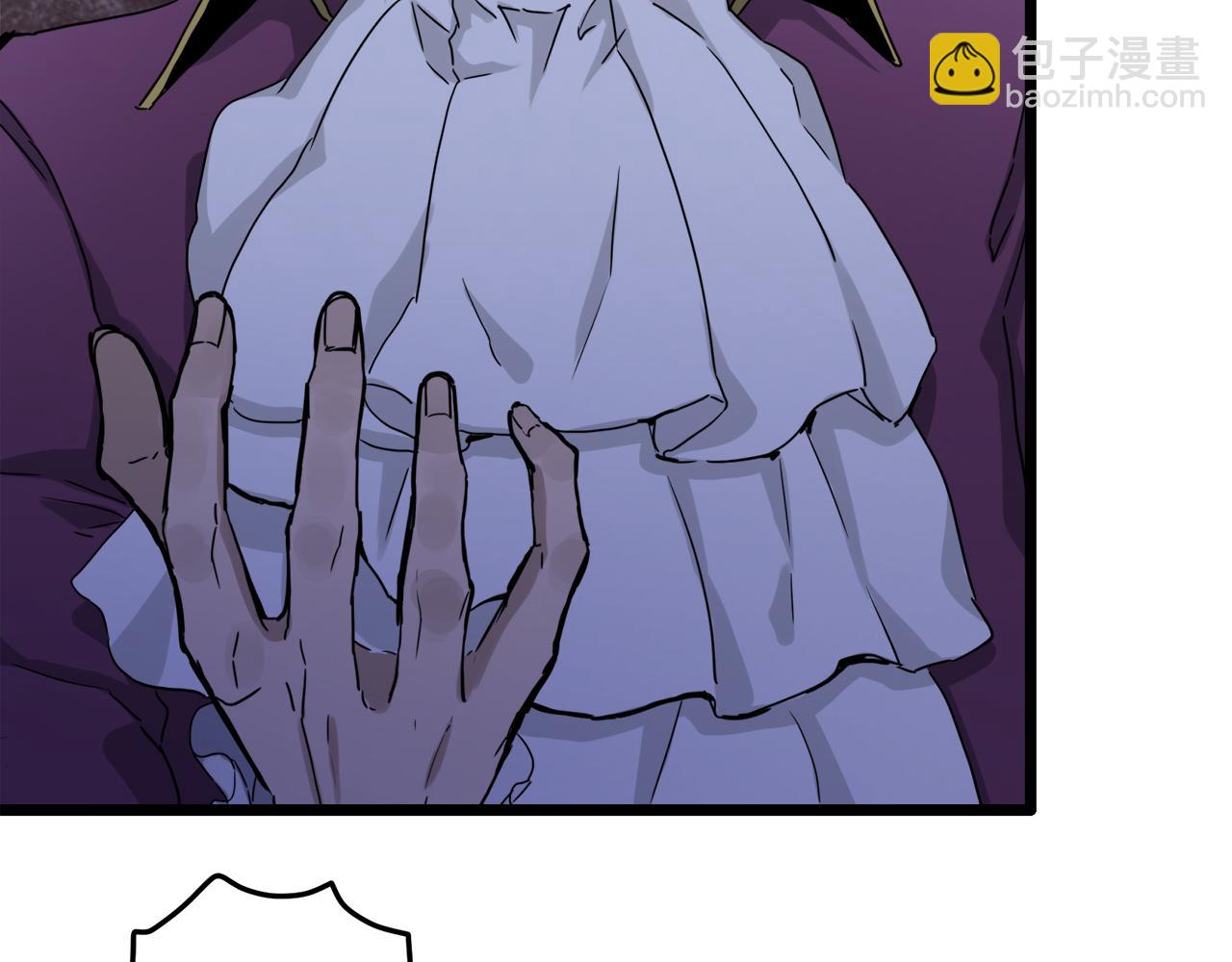 娜麗塔斯·一半的伯爵小姐 - 第9話 豬被打也會痛(4/4) - 1