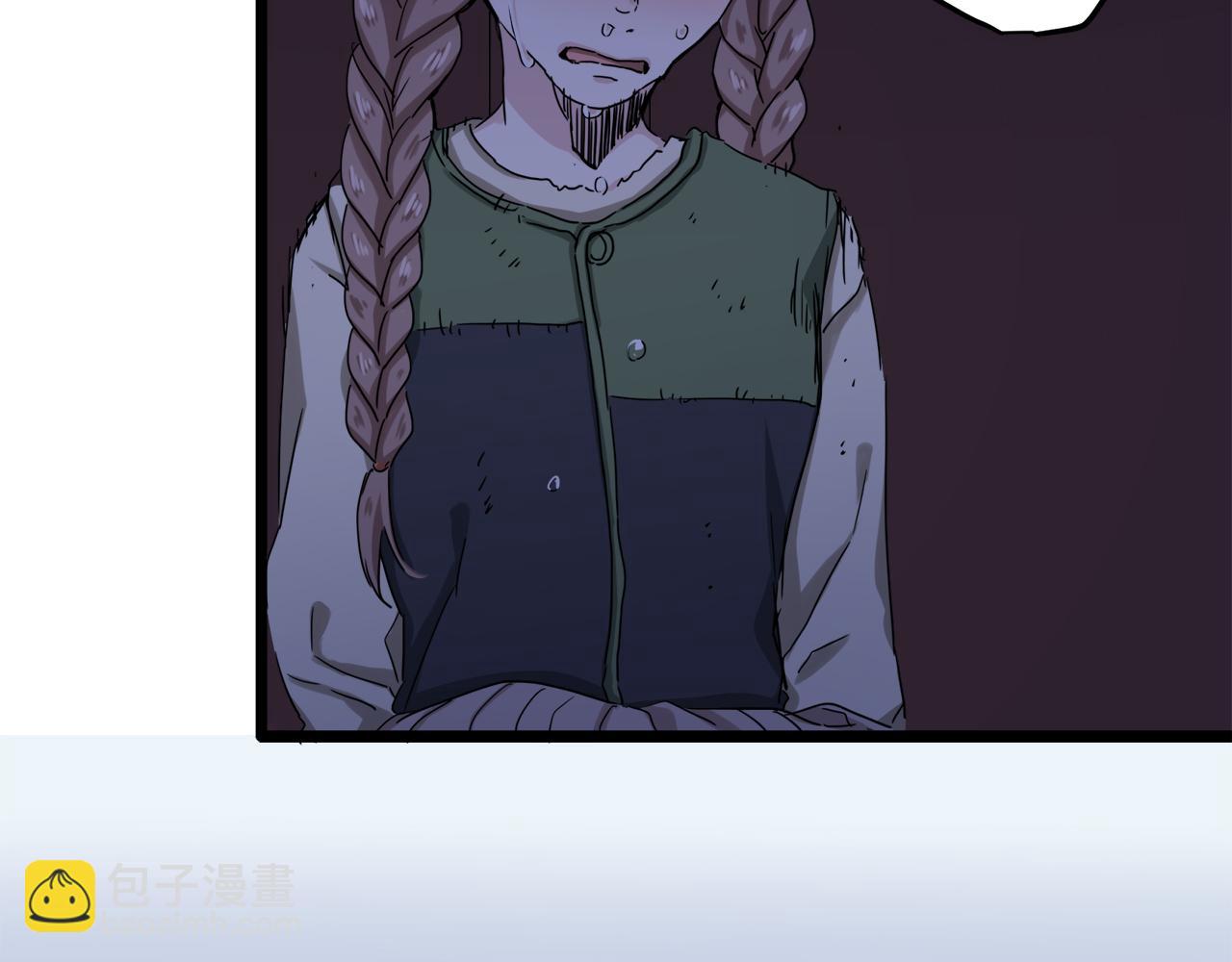 娜麗塔斯·一半的伯爵小姐 - 第9話 豬被打也會痛(4/4) - 4