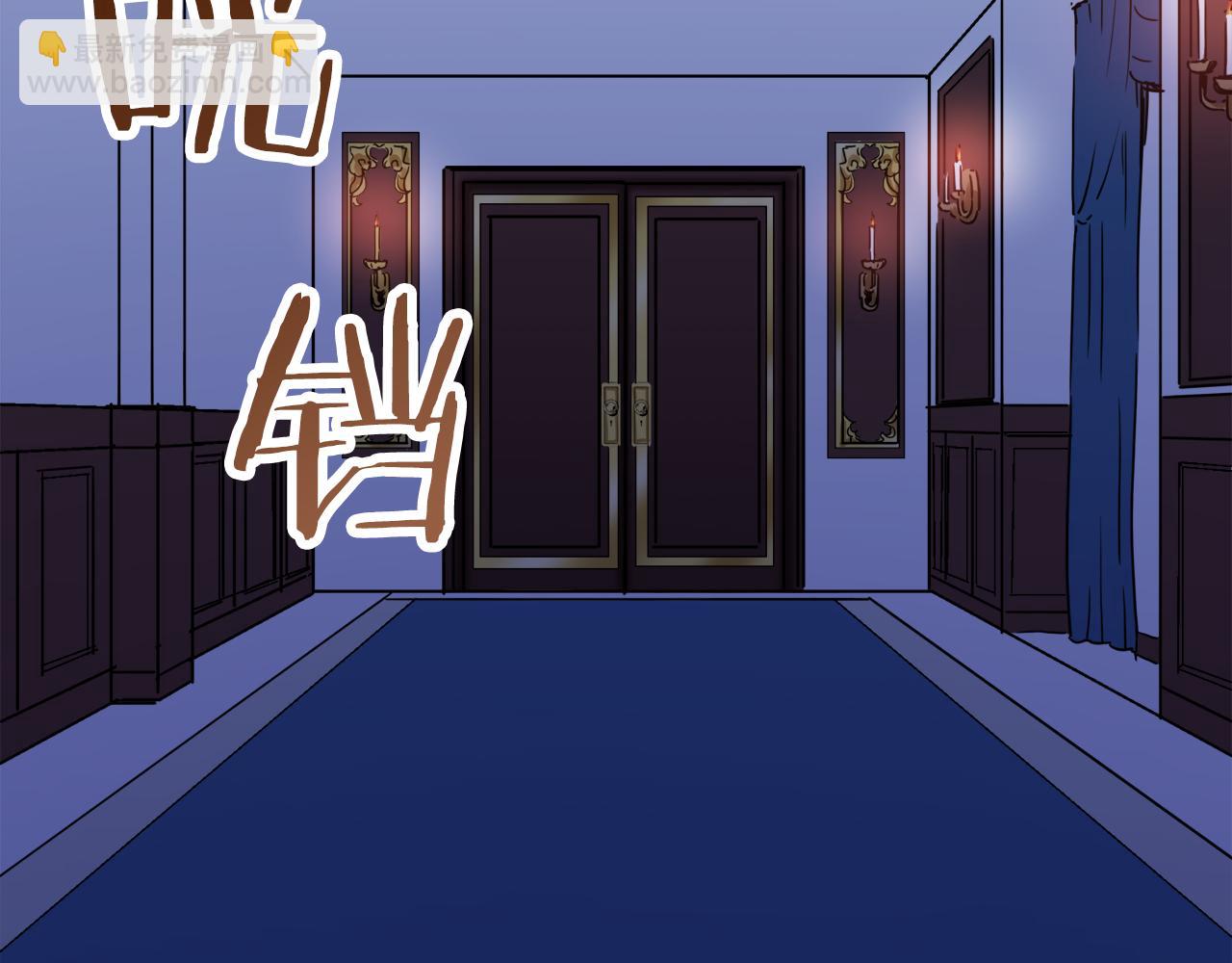 娜麗塔斯·一半的伯爵小姐 - 第9話 豬被打也會痛(4/4) - 6