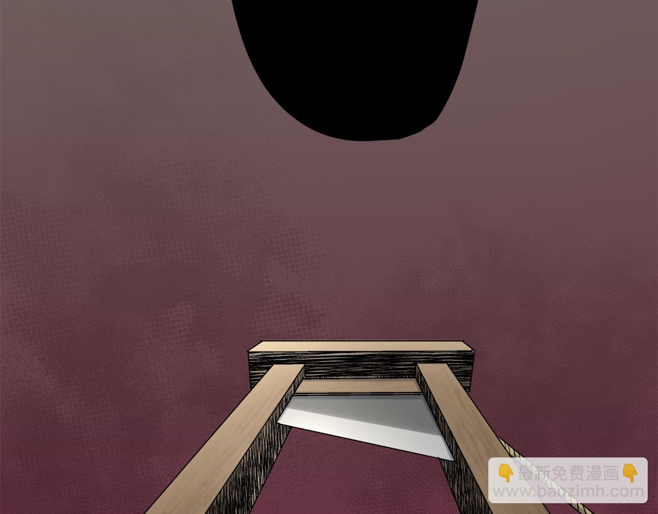 娜麗塔斯·一半的伯爵小姐 - 第9話 豬被打也會痛(1/4) - 3