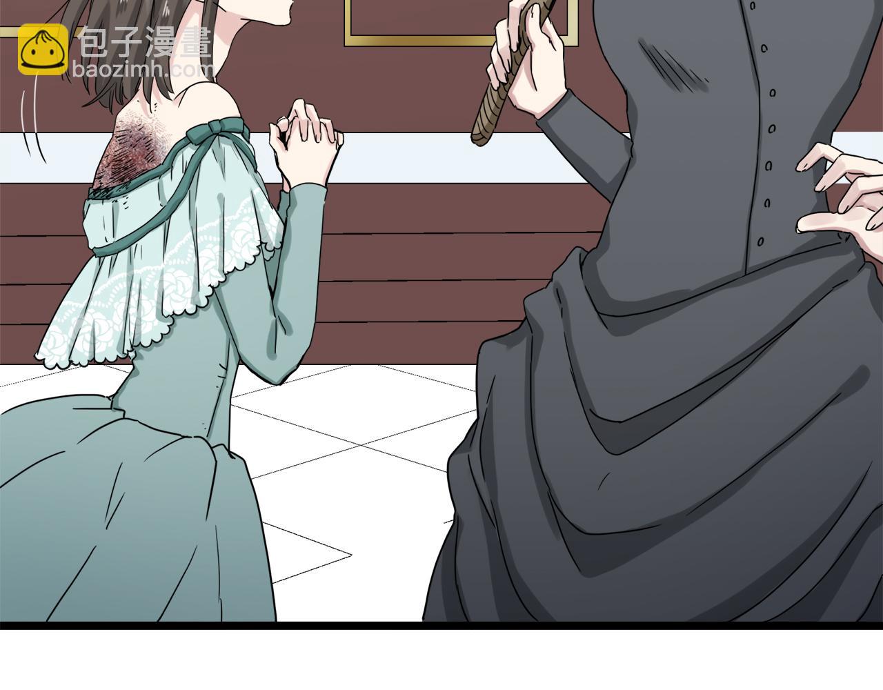 娜麗塔斯·一半的伯爵小姐 - 第9話 豬被打也會痛(1/4) - 7