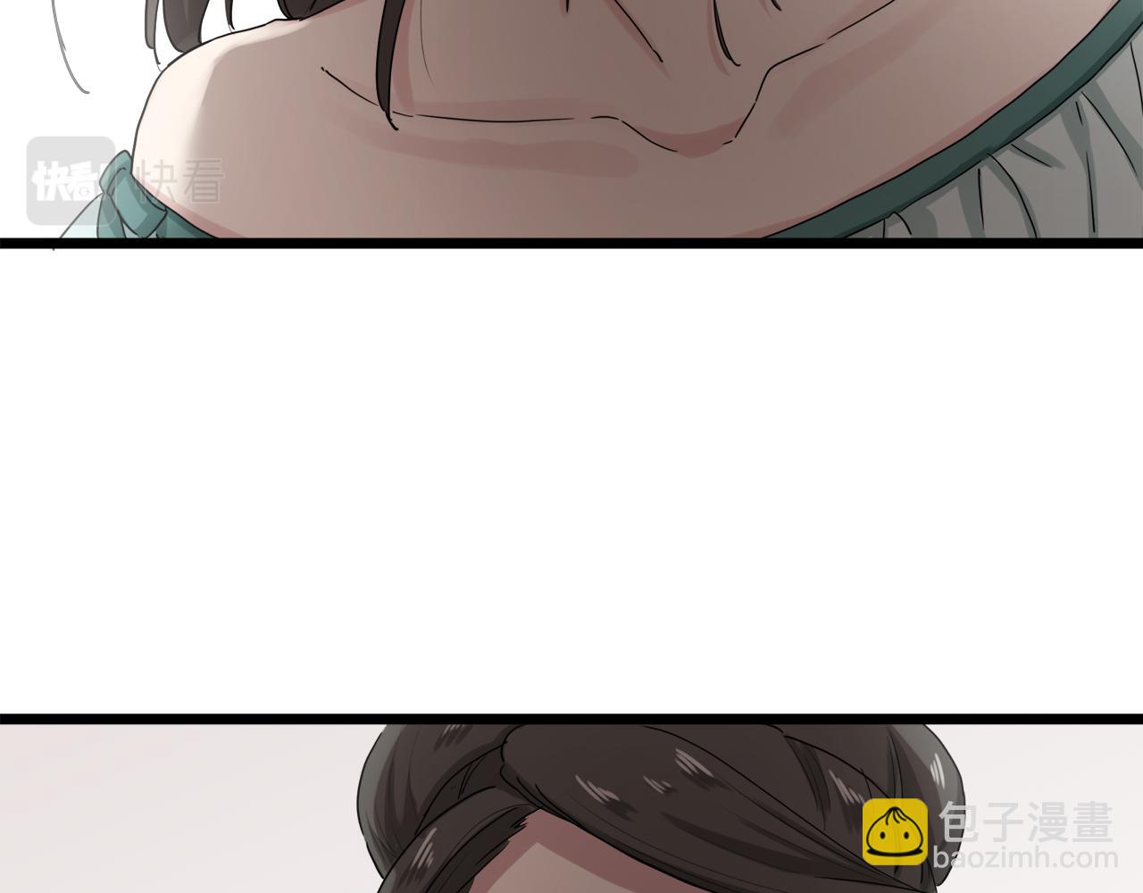 娜麗塔斯·一半的伯爵小姐 - 第9話 豬被打也會痛(1/4) - 2