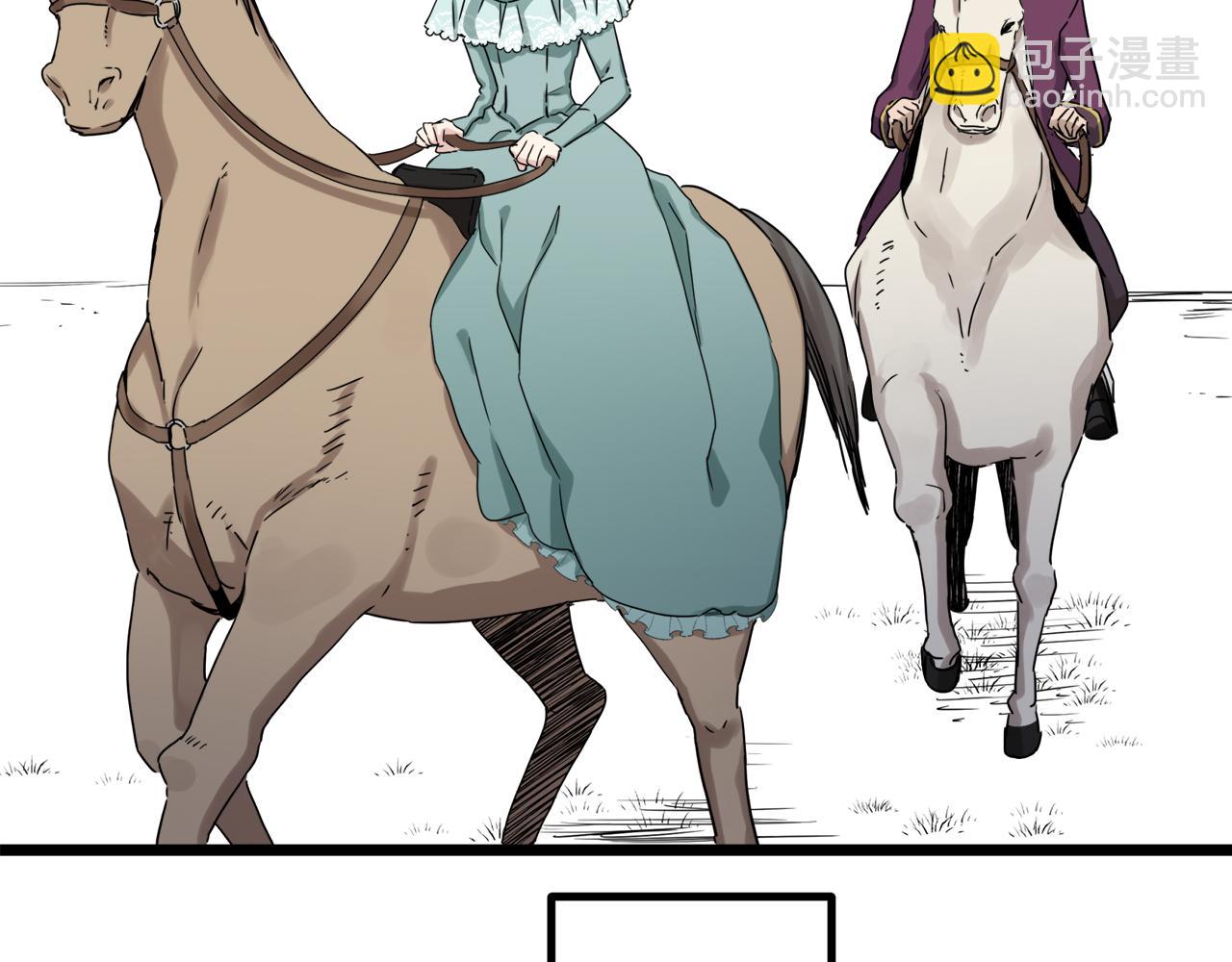 娜麗塔斯·一半的伯爵小姐 - 第9話 豬被打也會痛(2/4) - 6