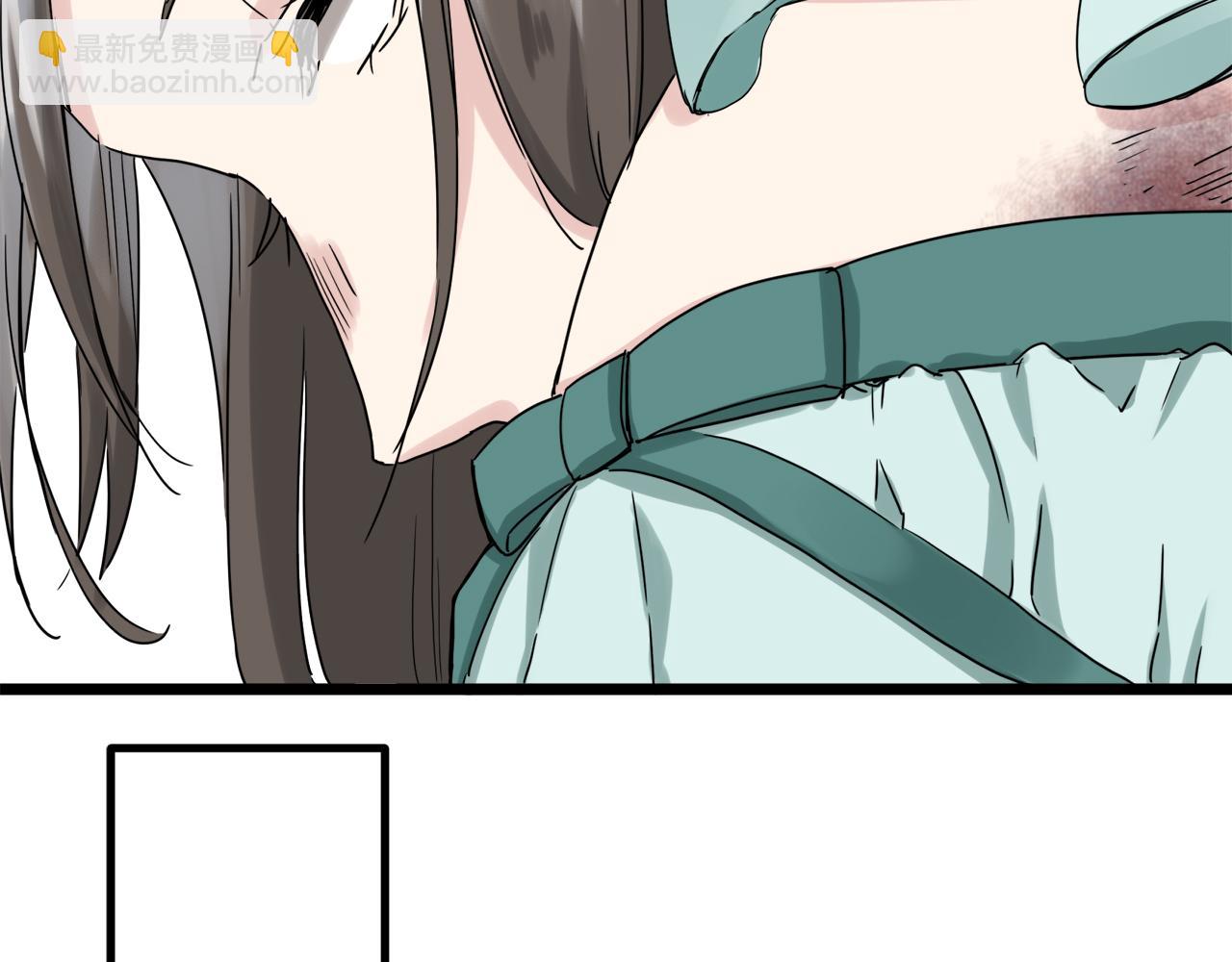 娜麗塔斯·一半的伯爵小姐 - 第9話 豬被打也會痛(2/4) - 8