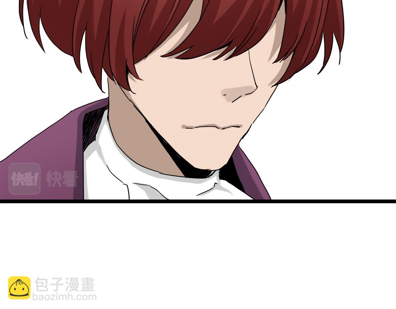 娜麗塔斯·一半的伯爵小姐 - 第9話 豬被打也會痛(2/4) - 2