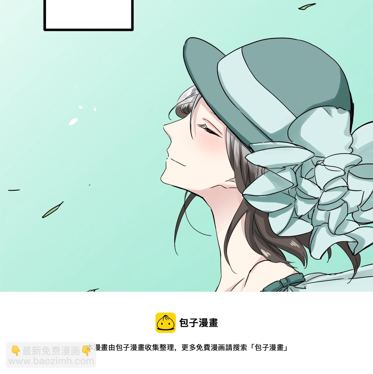 娜麗塔斯·一半的伯爵小姐 - 第9話 豬被打也會痛(2/4) - 3