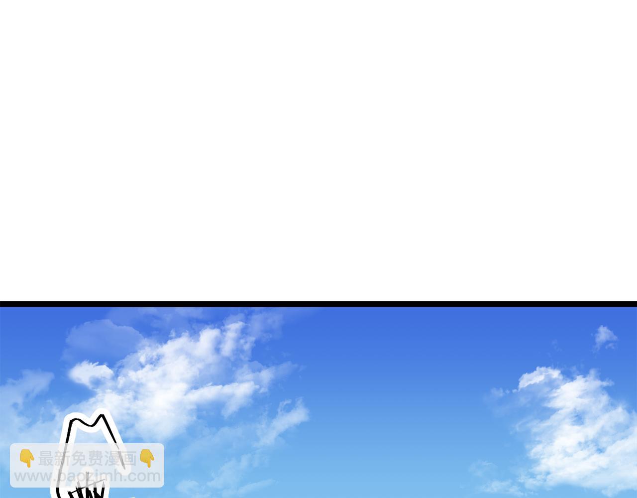 娜麗塔斯·一半的伯爵小姐 - 第9話 豬被打也會痛(2/4) - 2