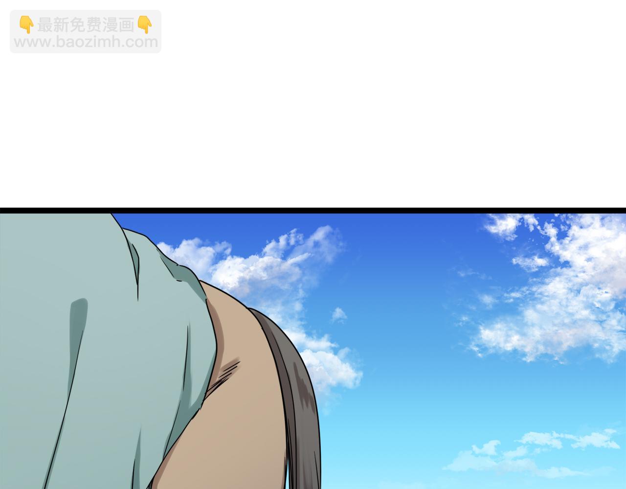 娜麗塔斯·一半的伯爵小姐 - 第9話 豬被打也會痛(2/4) - 1