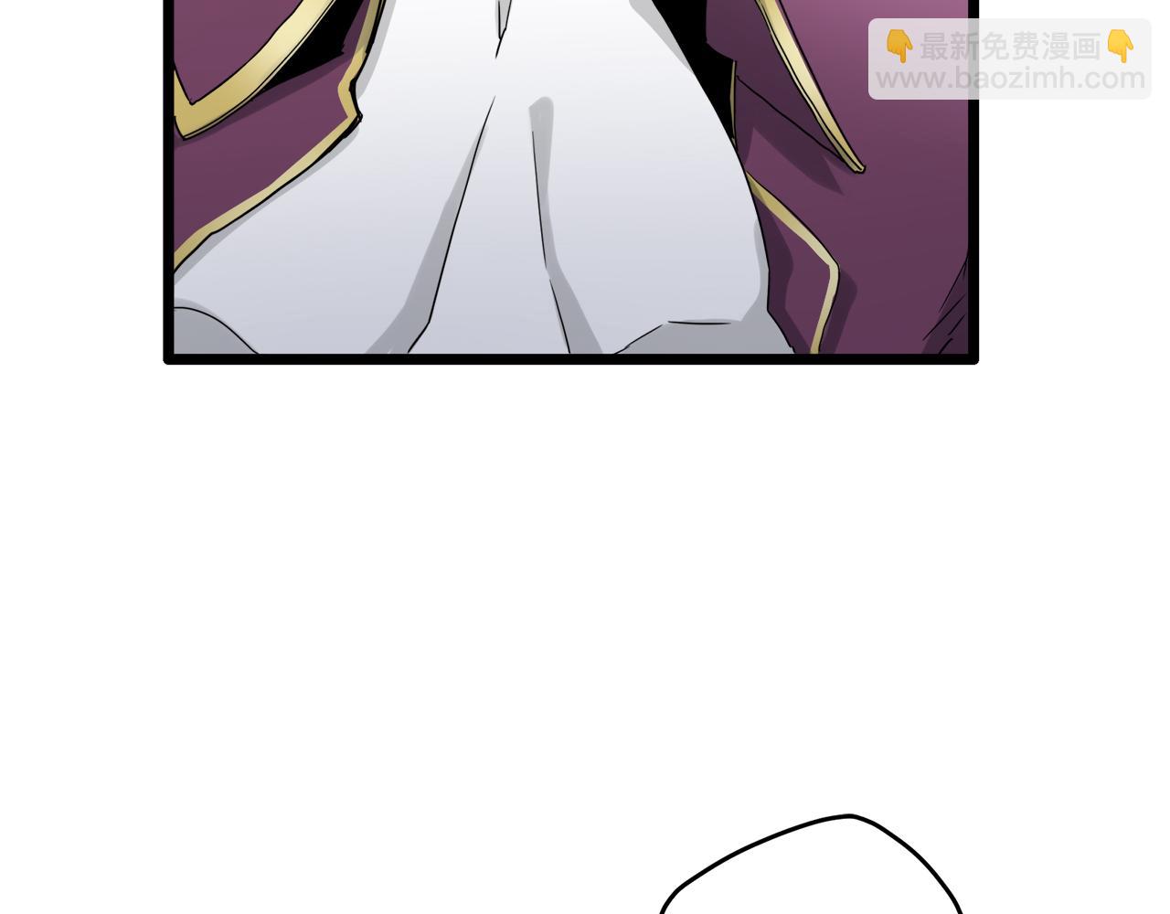 娜麗塔斯·一半的伯爵小姐 - 第9話 豬被打也會痛(2/4) - 4