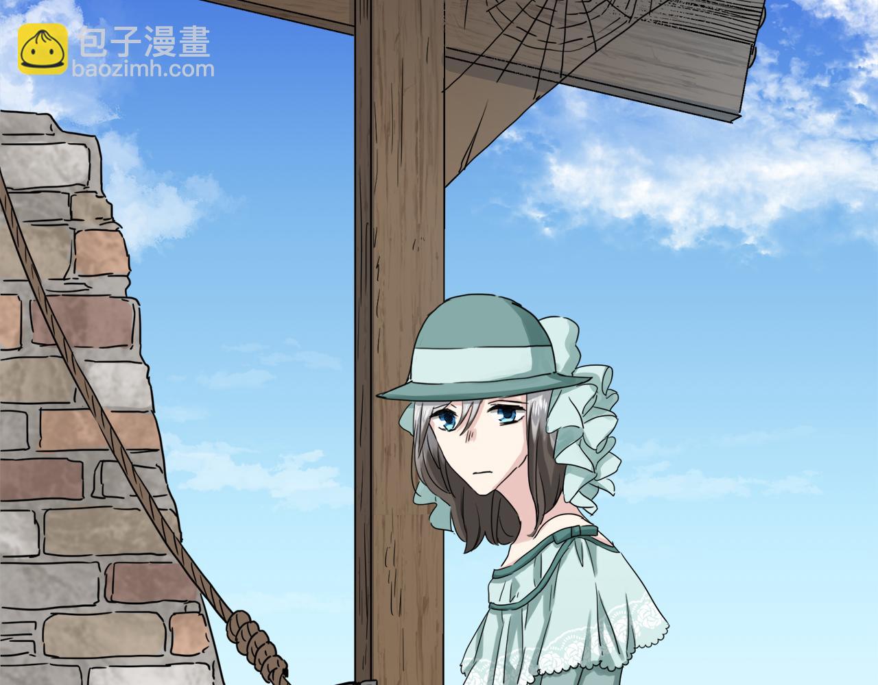 娜麗塔斯·一半的伯爵小姐 - 第9話 豬被打也會痛(2/4) - 6