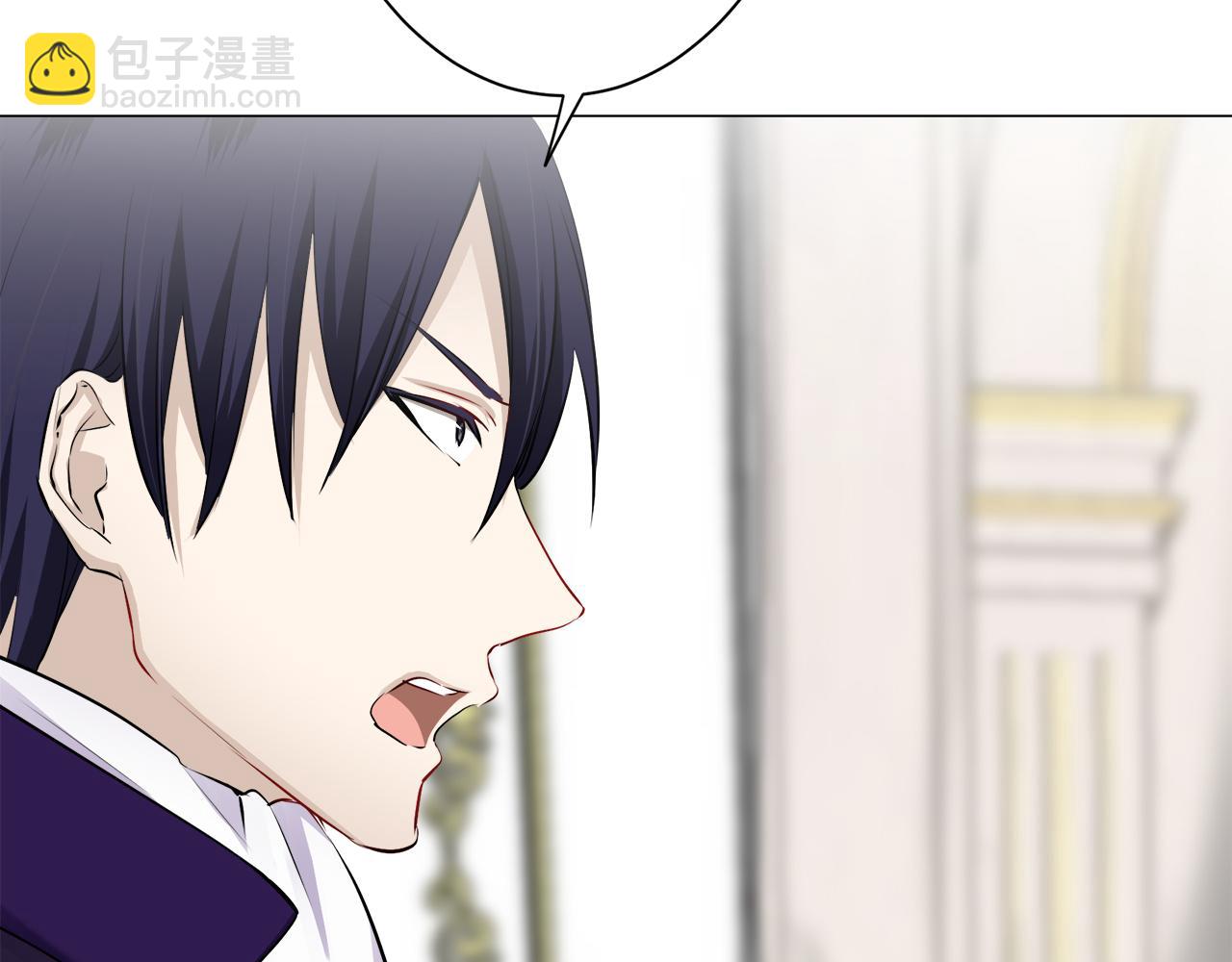 娜麗塔斯·一半的伯爵小姐 - 第91話 回家的路（1）(3/4) - 7