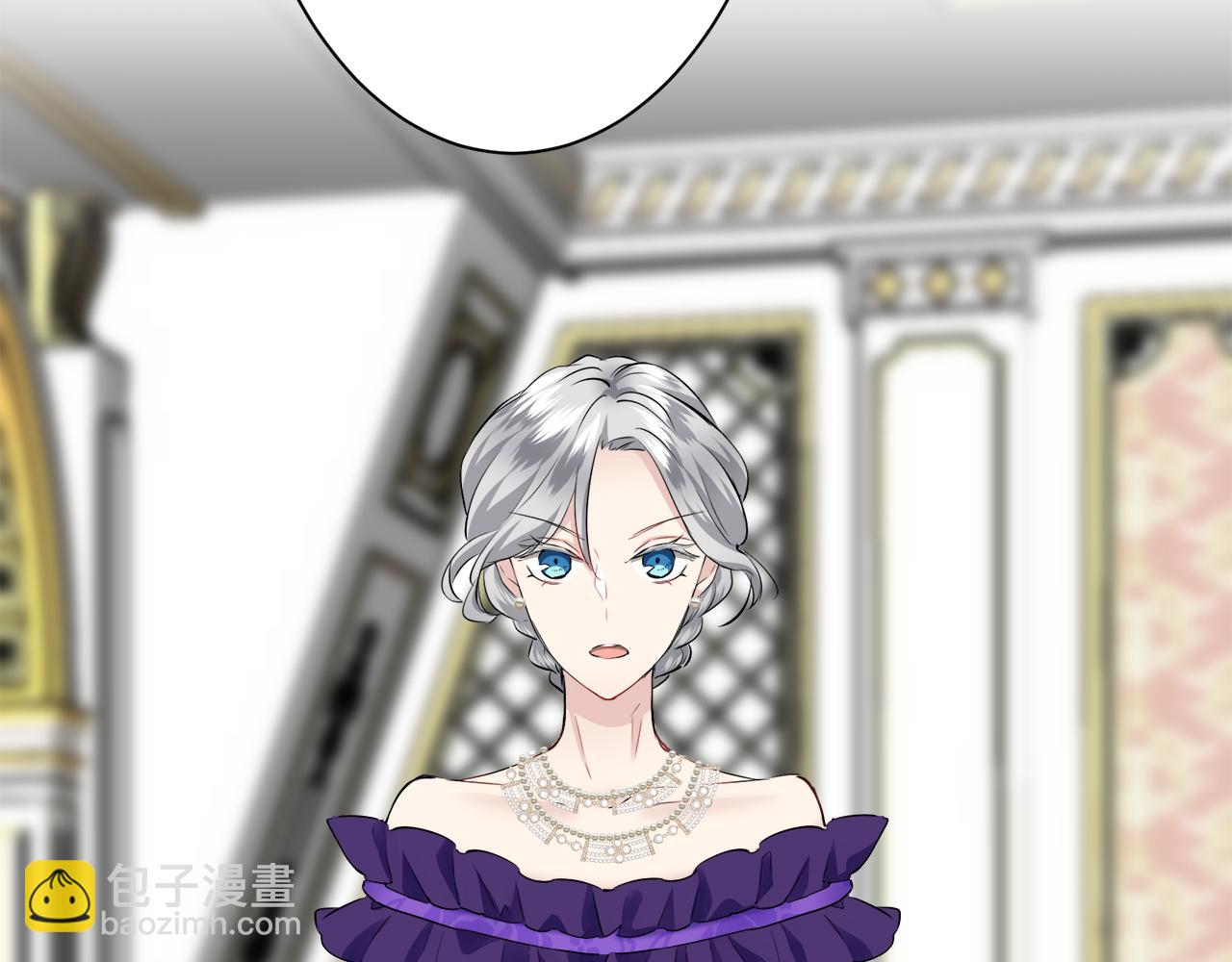 娜麗塔斯·一半的伯爵小姐 - 第91話 回家的路（1）(3/4) - 3