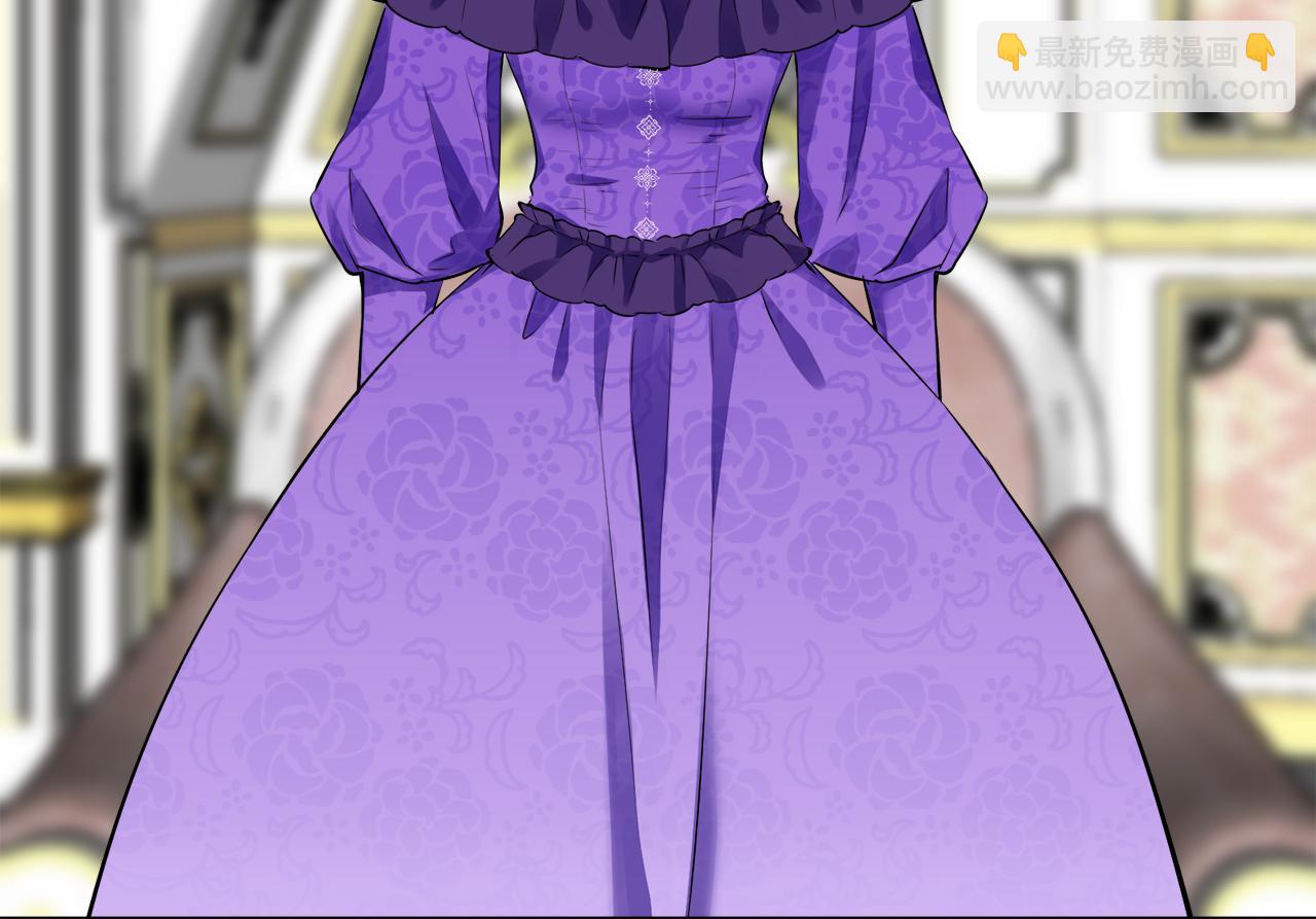 娜麗塔斯·一半的伯爵小姐 - 第91話 回家的路（1）(3/4) - 4