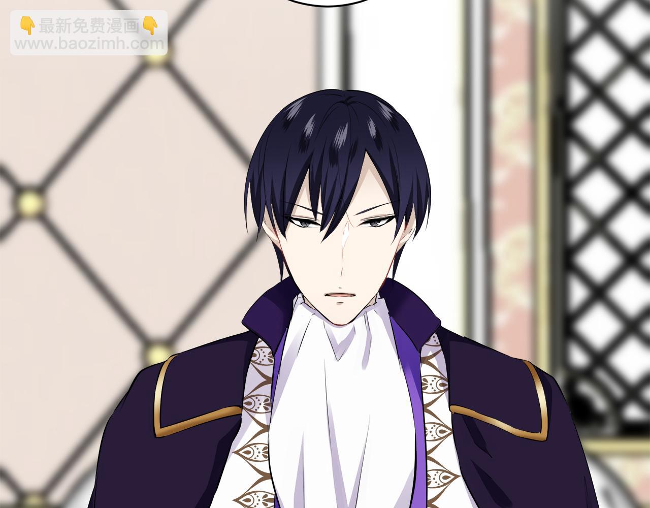 娜麗塔斯·一半的伯爵小姐 - 第91話 回家的路（1）(3/4) - 6