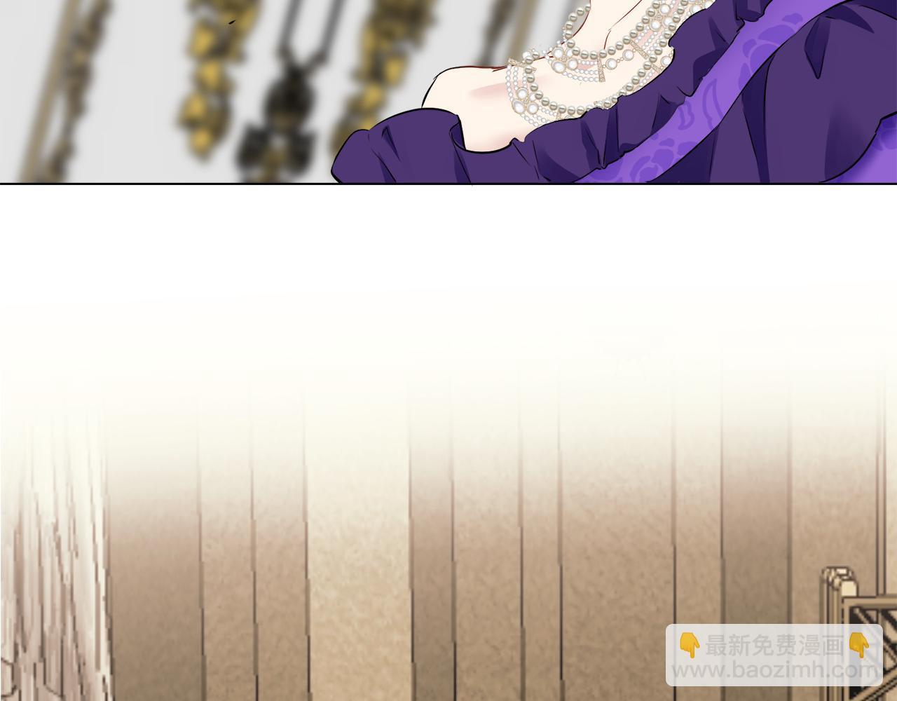 娜麗塔斯·一半的伯爵小姐 - 第91話 回家的路（1）(3/4) - 1