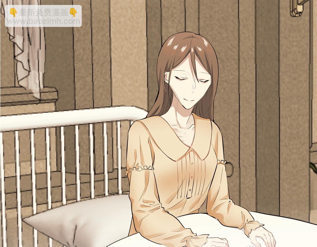 娜麗塔斯·一半的伯爵小姐 - 第91話 回家的路（1）(3/4) - 2