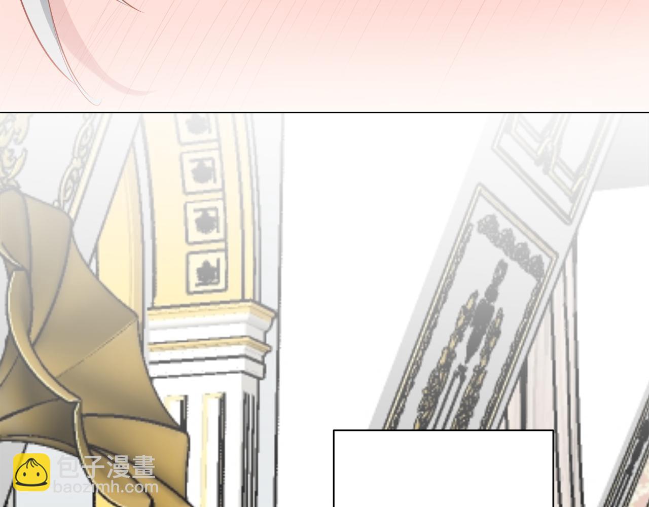 娜麗塔斯·一半的伯爵小姐 - 第91話 回家的路（1）(3/4) - 6