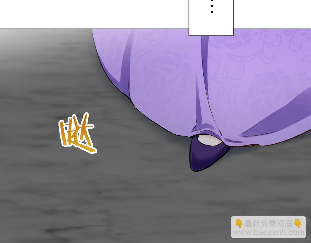 娜麗塔斯·一半的伯爵小姐 - 第91話 回家的路（1）(3/4) - 2