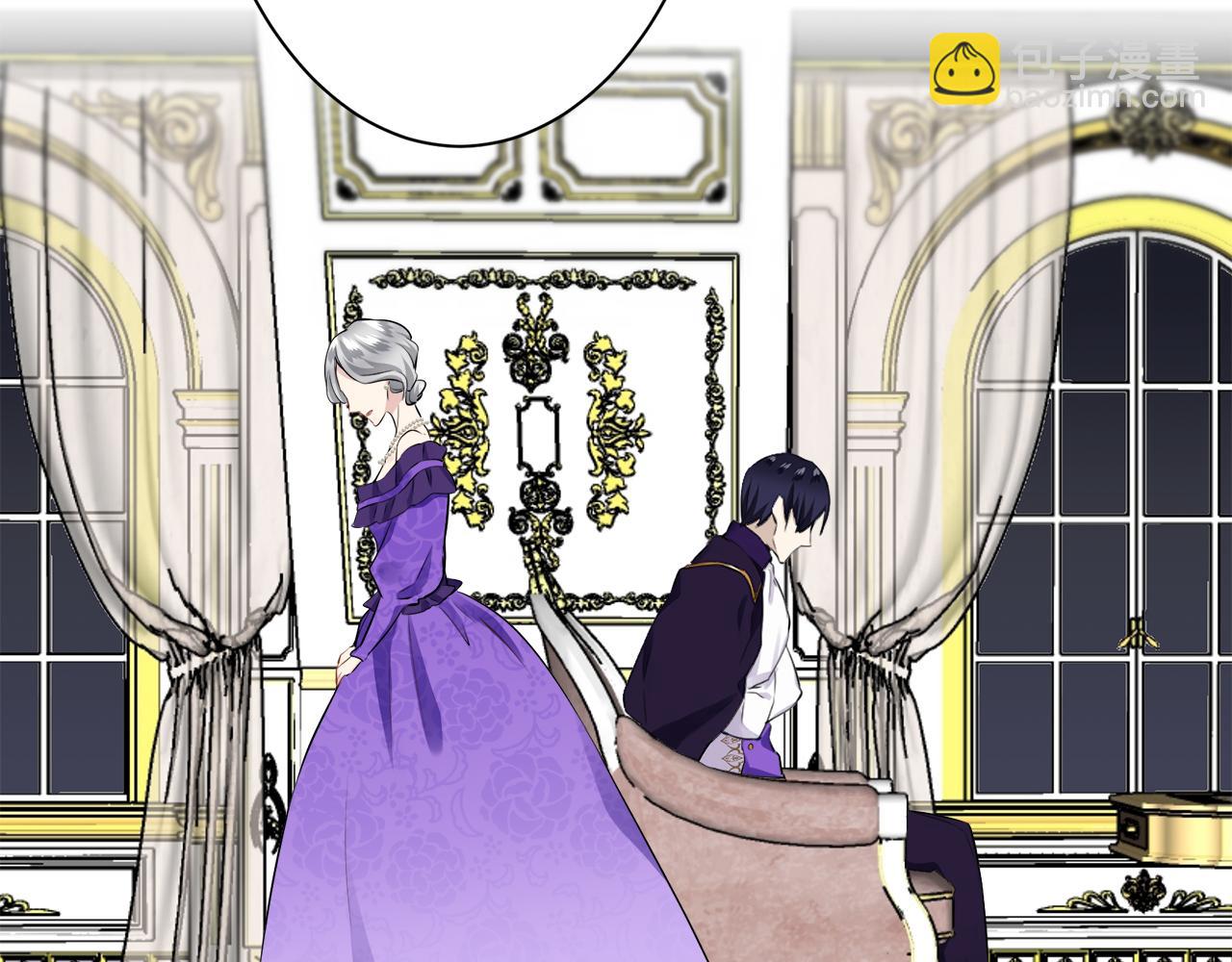 娜麗塔斯·一半的伯爵小姐 - 第91話 回家的路（1）(3/4) - 4