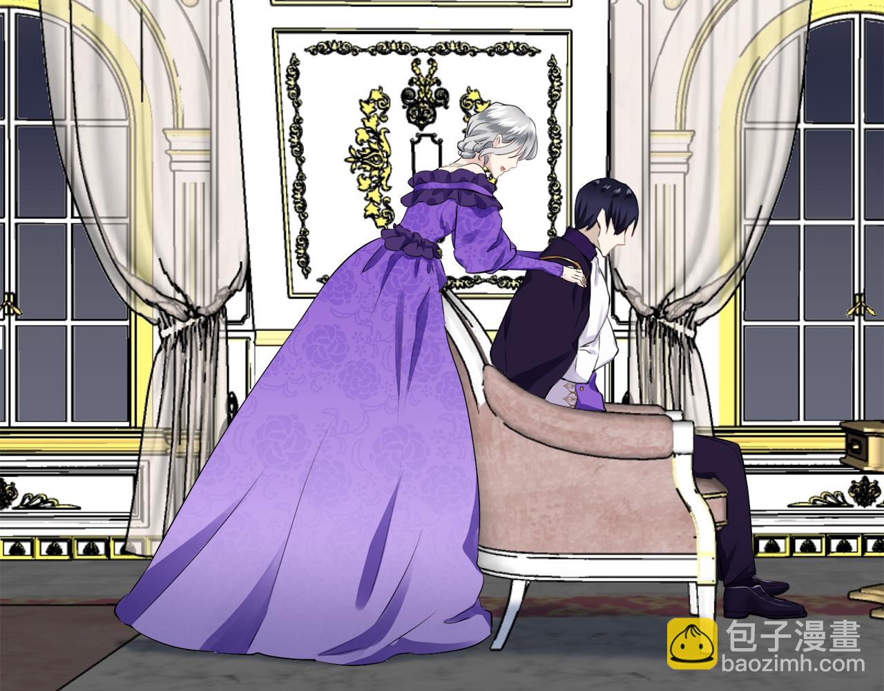 娜麗塔斯·一半的伯爵小姐 - 第91話 回家的路（1）(3/4) - 3