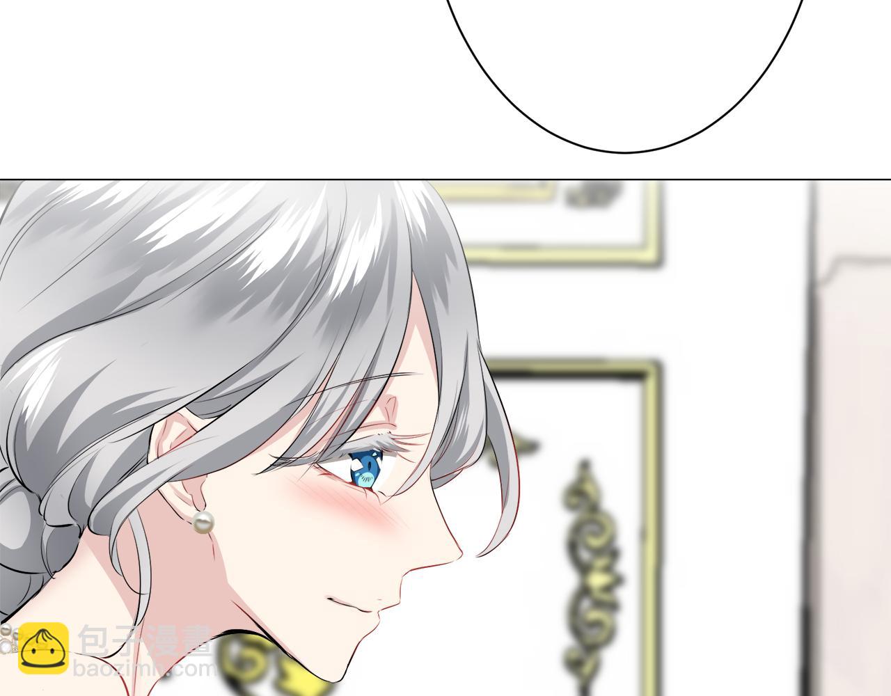 娜麗塔斯·一半的伯爵小姐 - 第91話 回家的路（1）(3/4) - 7