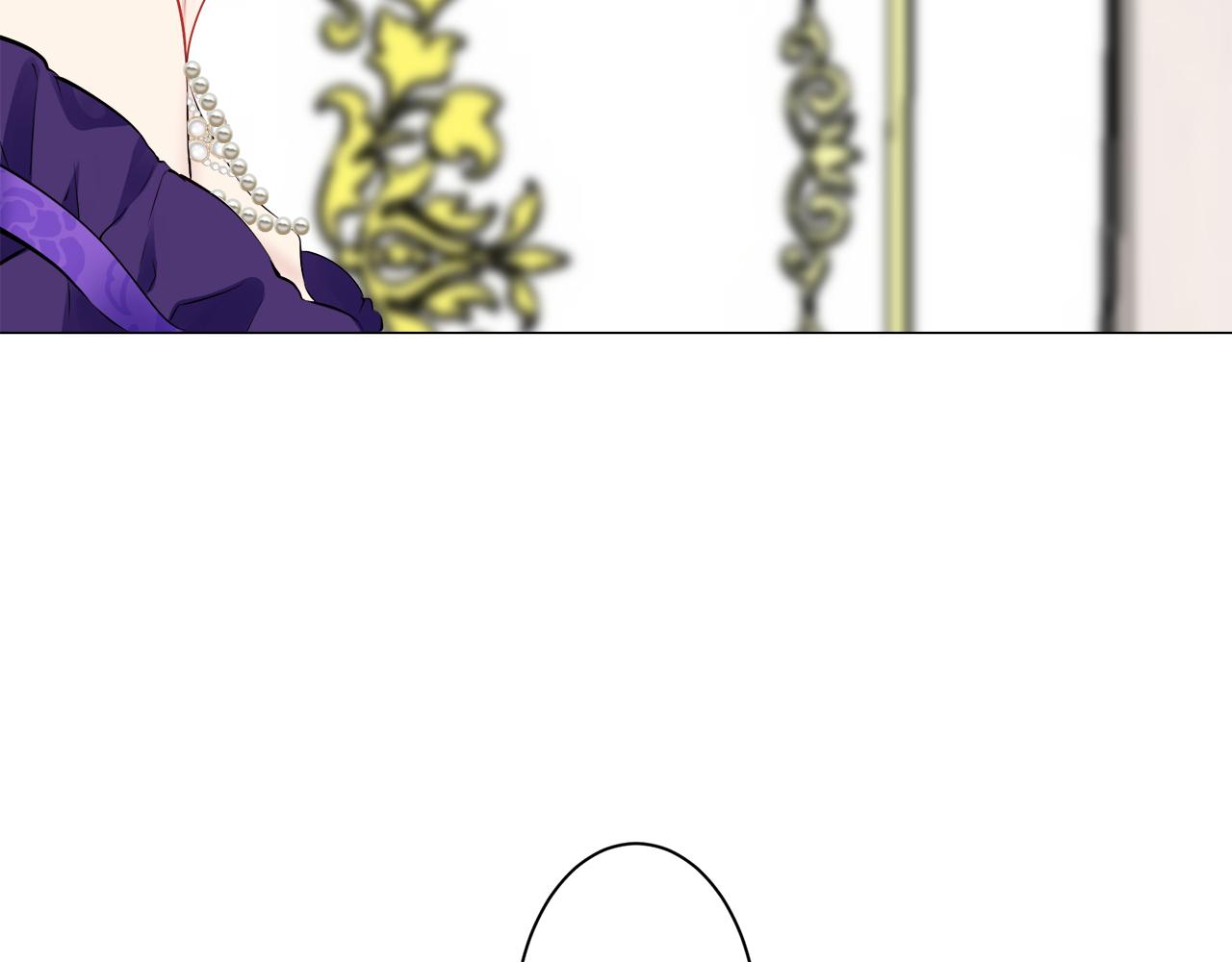 娜麗塔斯·一半的伯爵小姐 - 第91話 回家的路（1）(3/4) - 8