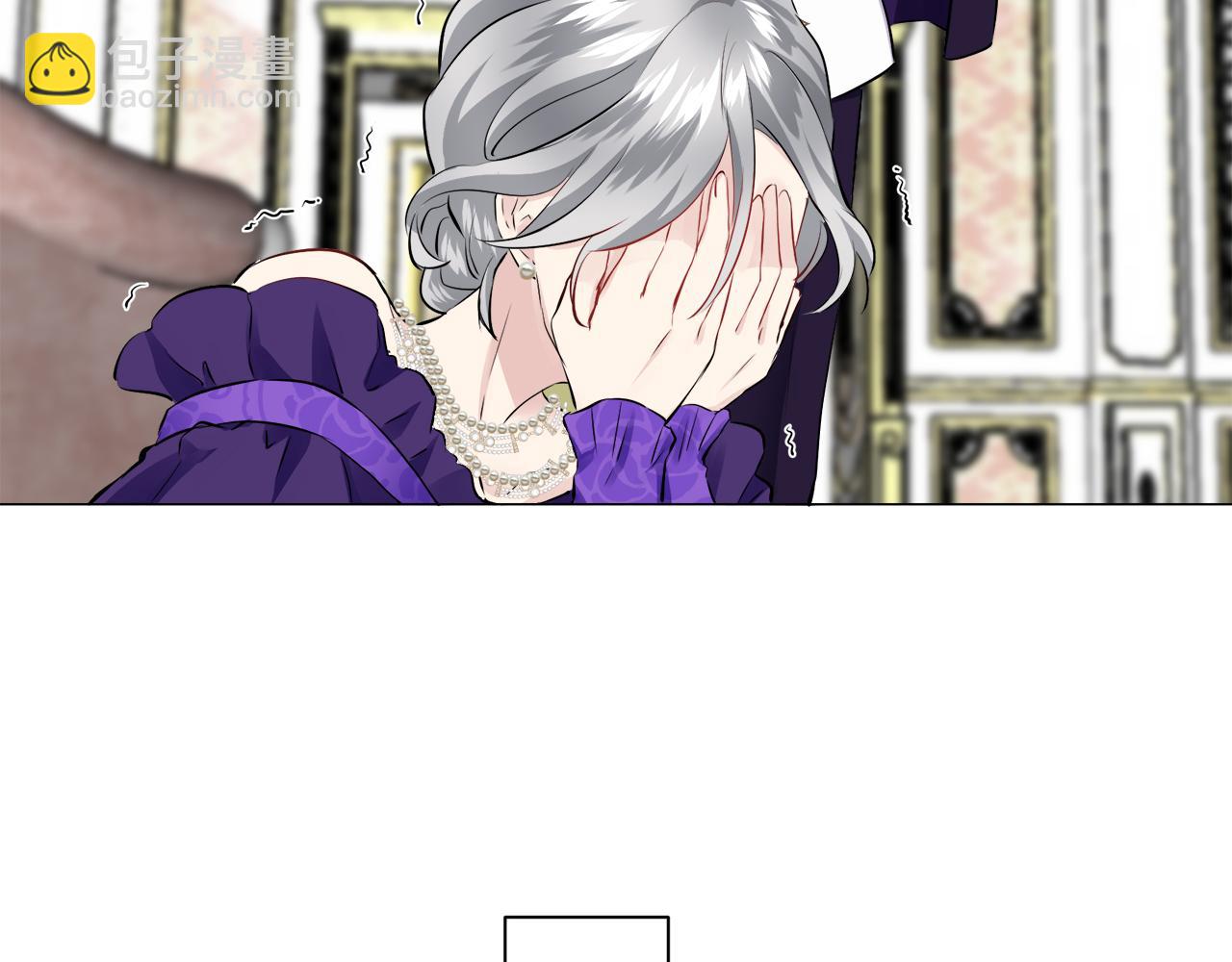 娜麗塔斯·一半的伯爵小姐 - 第91話 回家的路（1）(4/4) - 2