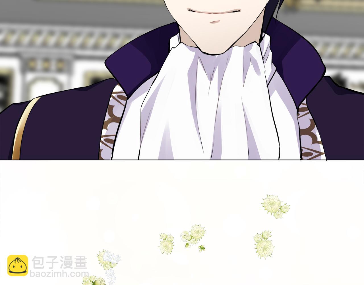 娜麗塔斯·一半的伯爵小姐 - 第91話 回家的路（1）(4/4) - 4