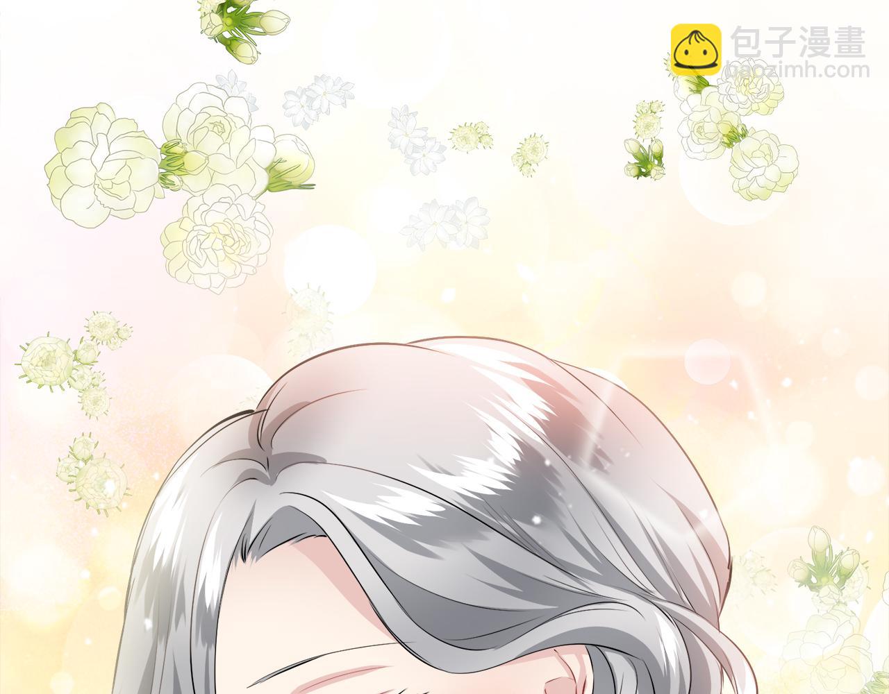 娜麗塔斯·一半的伯爵小姐 - 第91話 回家的路（1）(4/4) - 1