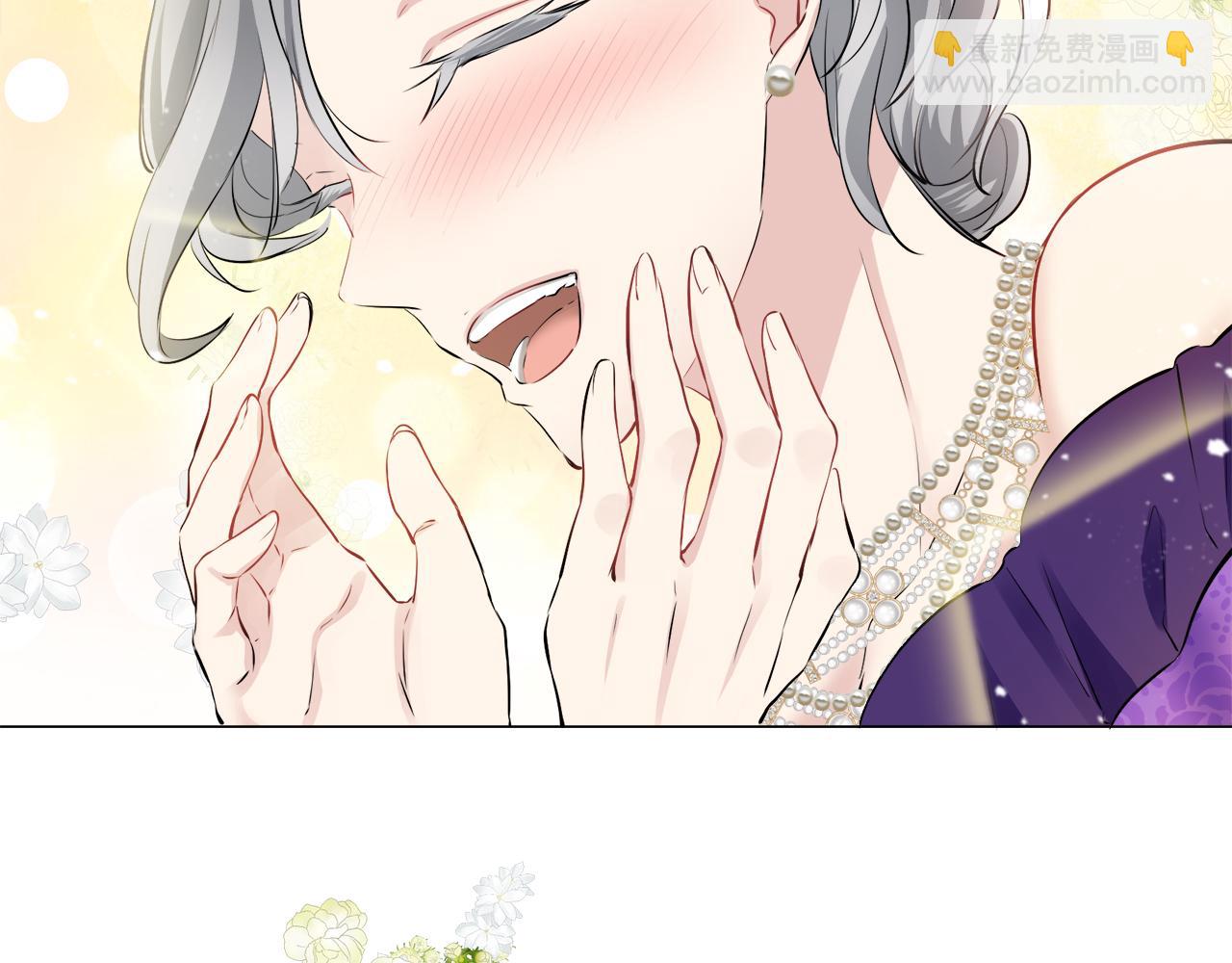 娜麗塔斯·一半的伯爵小姐 - 第91話 回家的路（1）(4/4) - 2