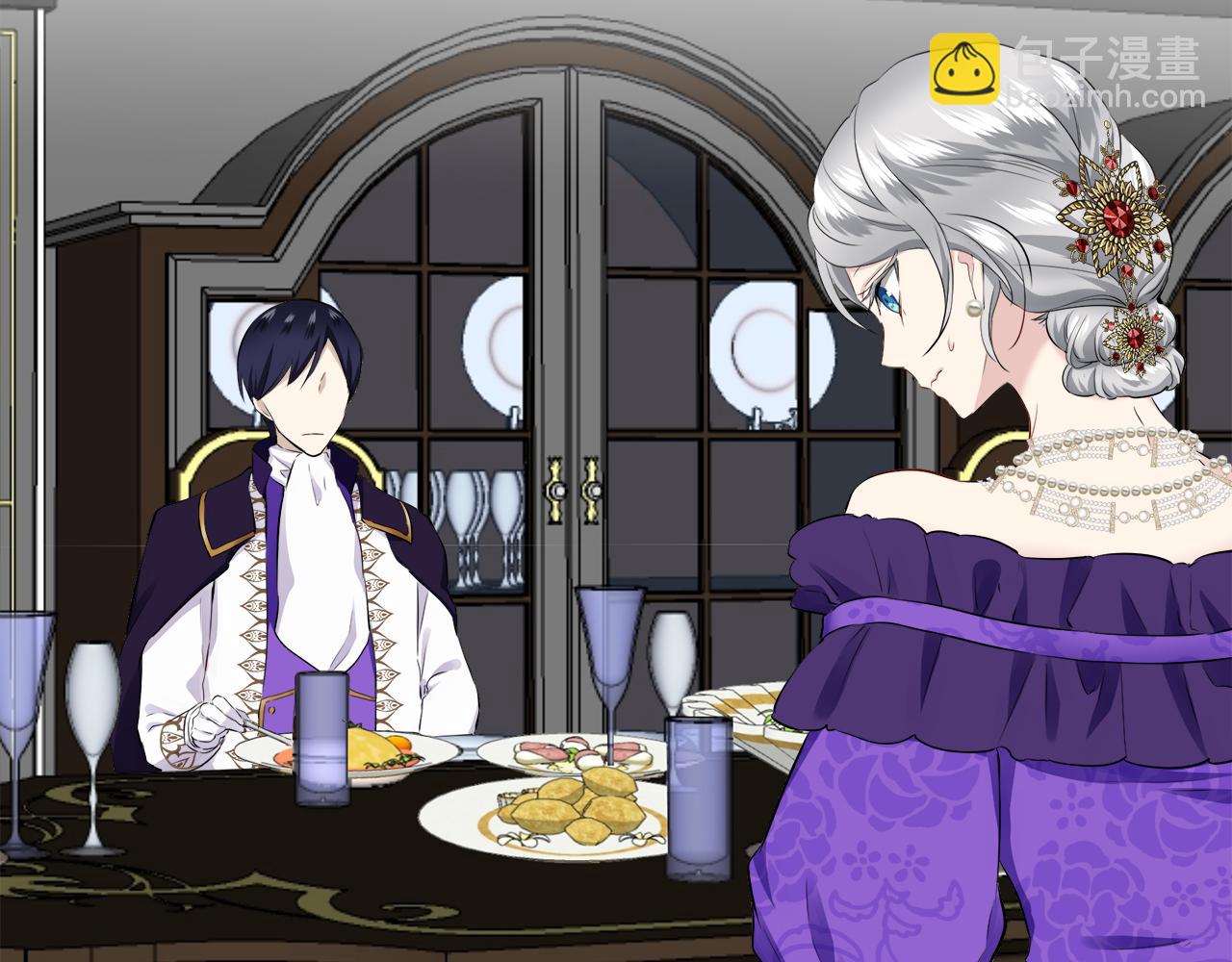 娜麗塔斯·一半的伯爵小姐 - 第91話 回家的路（1）(1/4) - 2