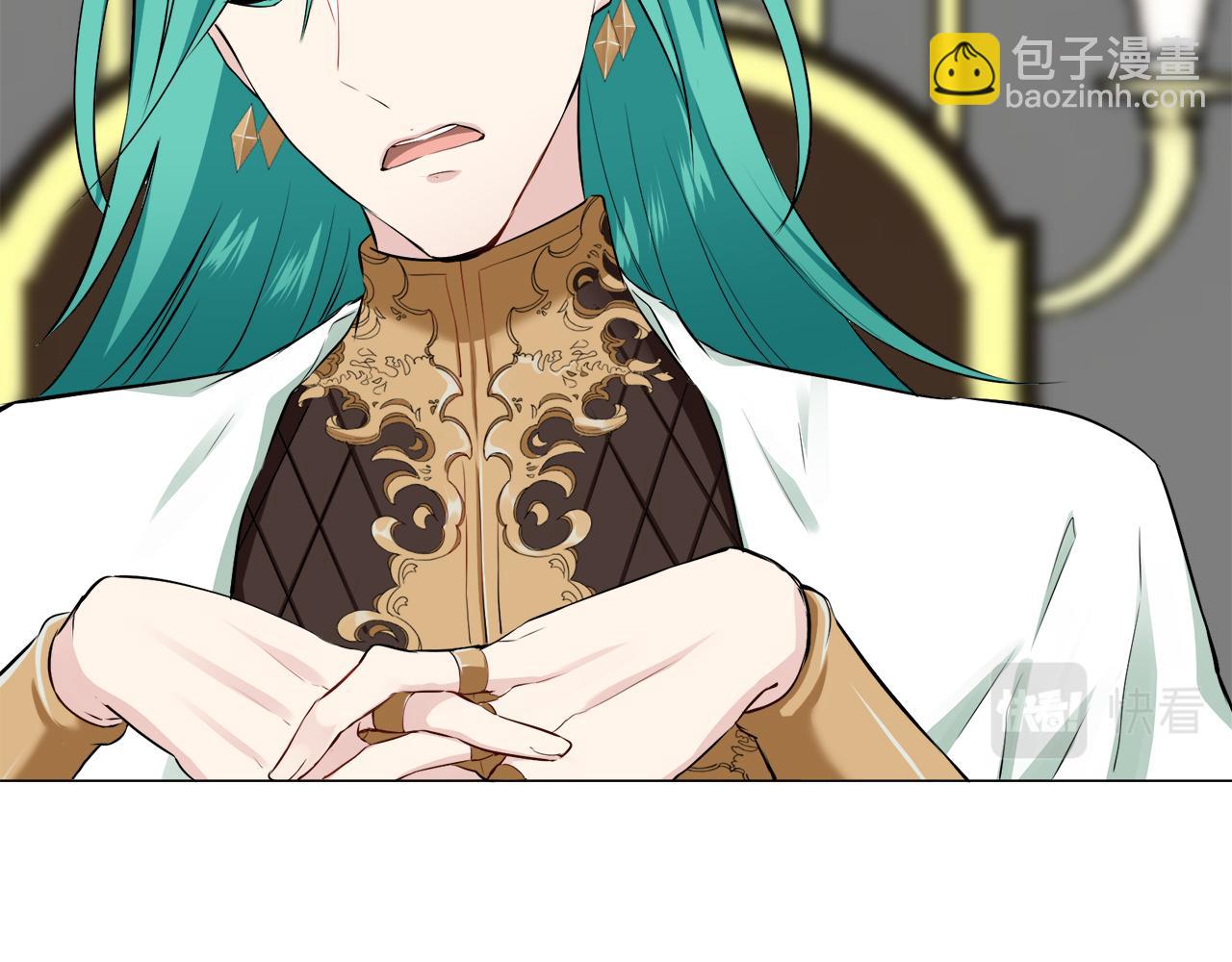 娜麗塔斯·一半的伯爵小姐 - 第91話 回家的路（1）(1/4) - 8