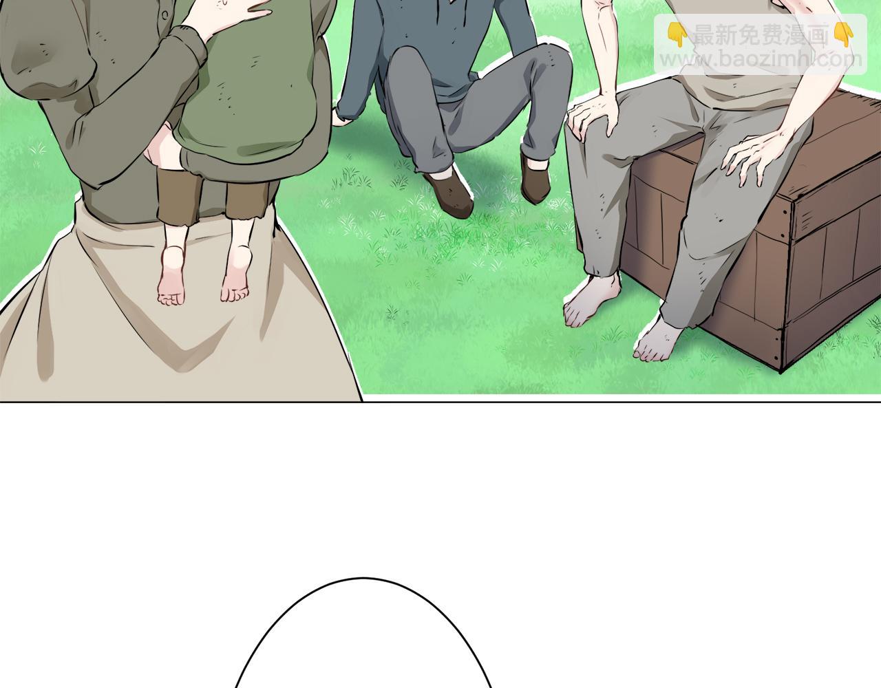 娜麗塔斯·一半的伯爵小姐 - 第91話 回家的路（1）(1/4) - 1