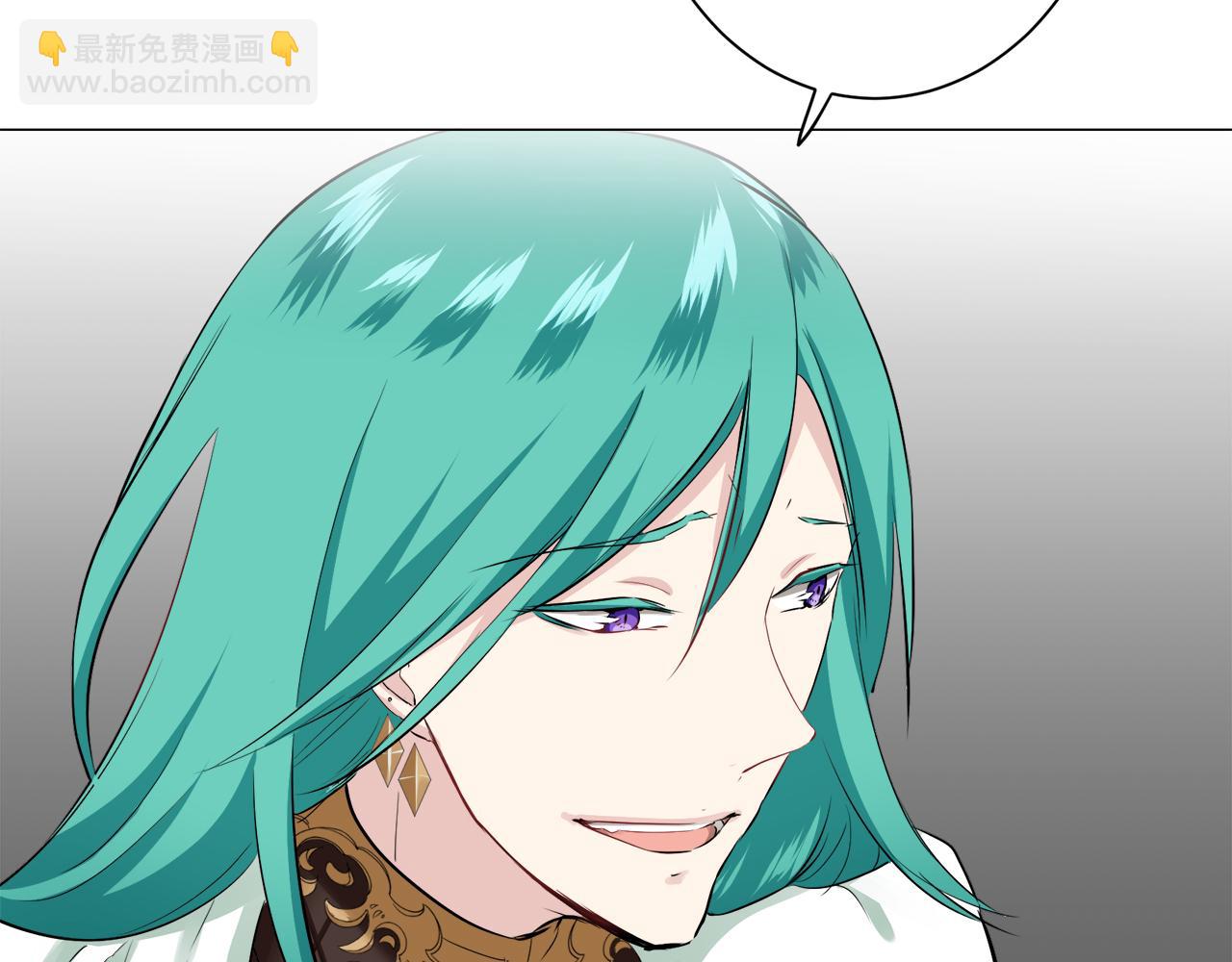 娜麗塔斯·一半的伯爵小姐 - 第91話 回家的路（1）(2/4) - 5