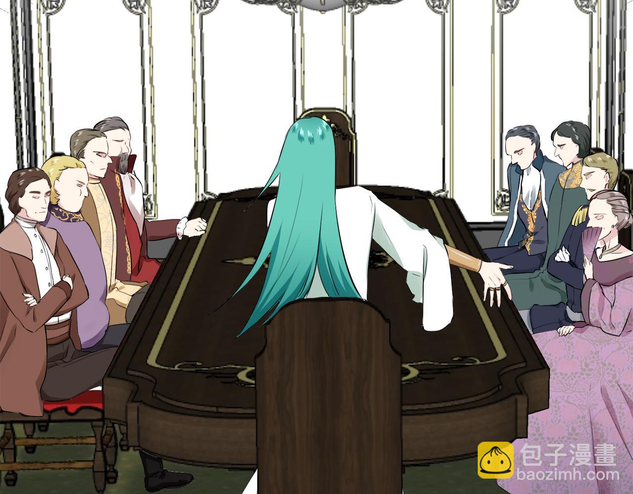 娜麗塔斯·一半的伯爵小姐 - 第91話 回家的路（1）(2/4) - 8