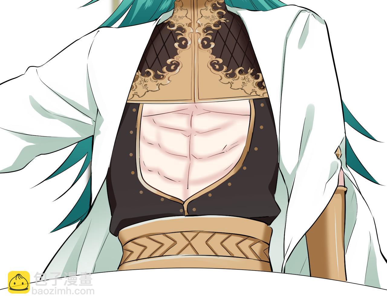 娜麗塔斯·一半的伯爵小姐 - 第91話 回家的路（1）(2/4) - 4