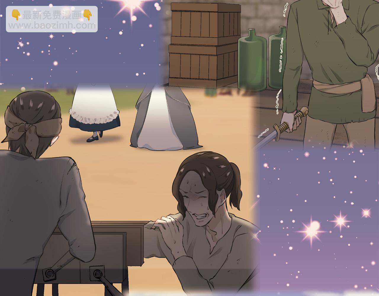 娜麗塔斯·一半的伯爵小姐 - 第91話 回家的路（1）(2/4) - 3