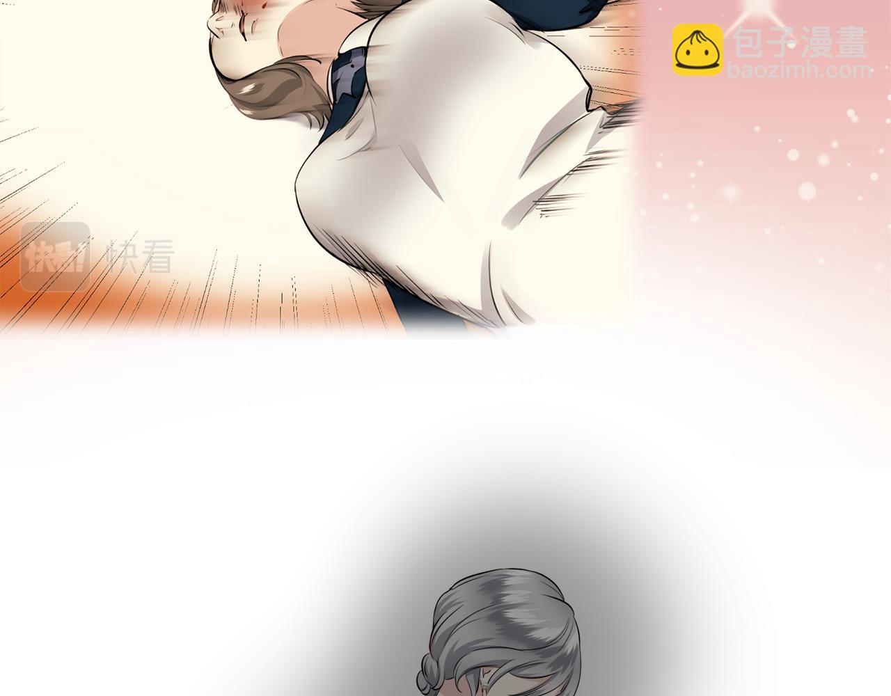 娜麗塔斯·一半的伯爵小姐 - 第91話 回家的路（1）(2/4) - 5