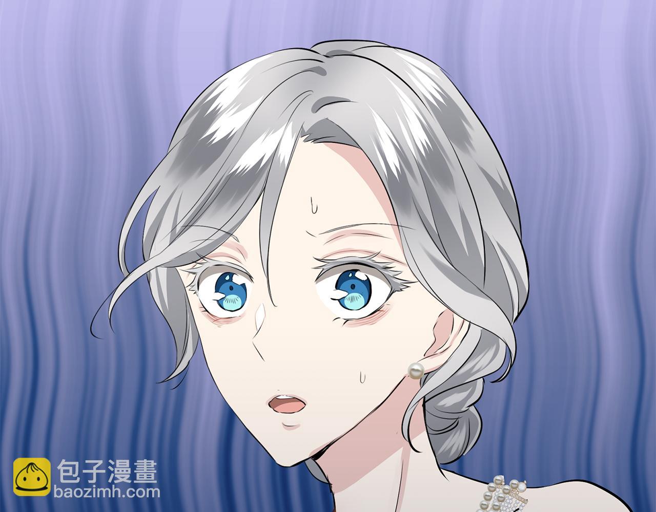 娜麗塔斯·一半的伯爵小姐 - 第91話 回家的路（1）(1/4) - 8