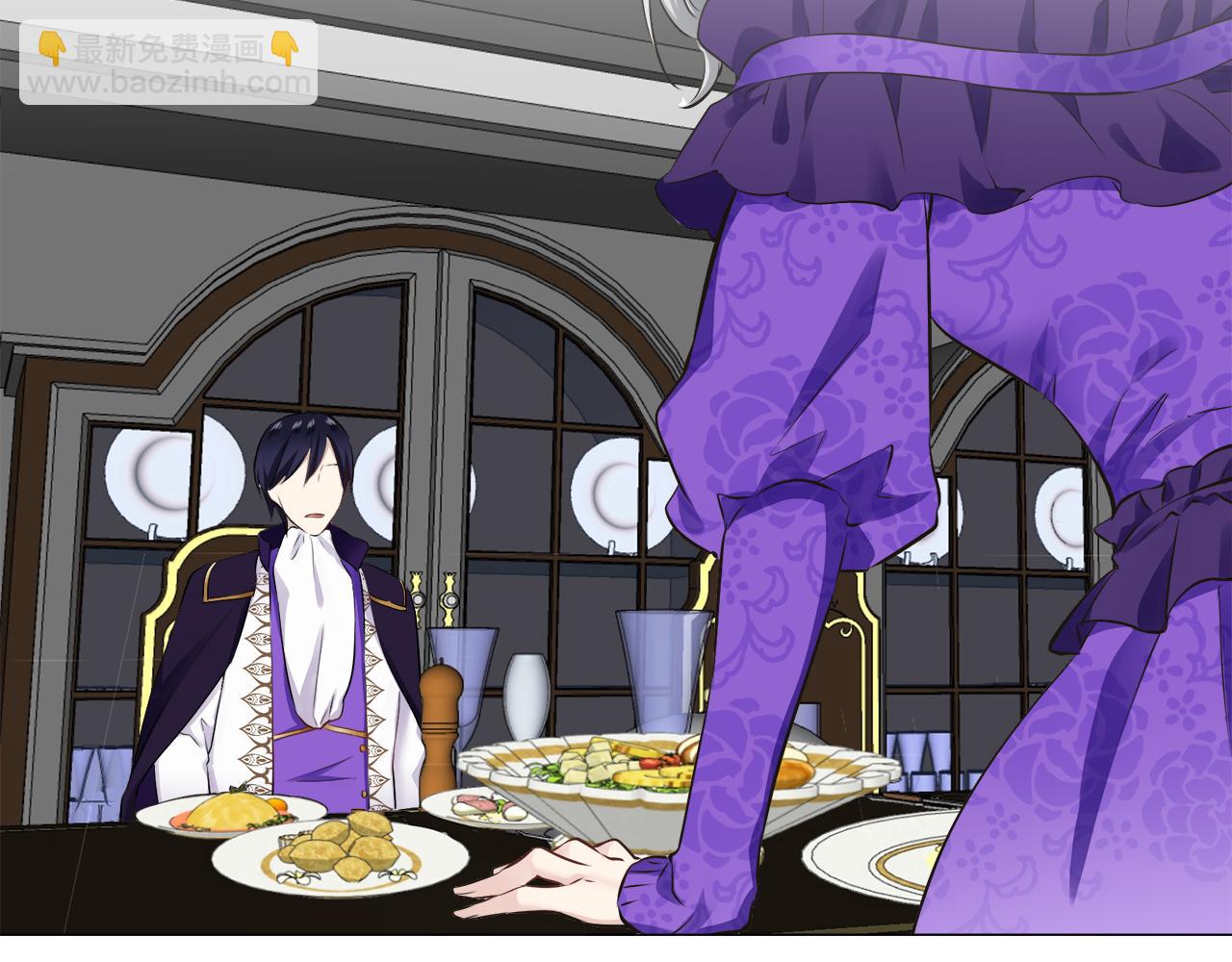 娜麗塔斯·一半的伯爵小姐 - 第91話 回家的路（1）(2/4) - 8