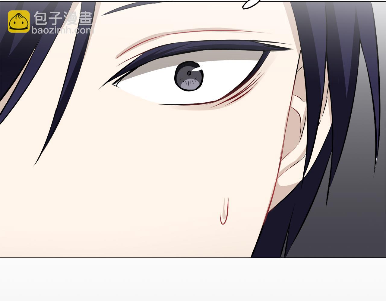 娜麗塔斯·一半的伯爵小姐 - 第91話 回家的路（1）(2/4) - 2