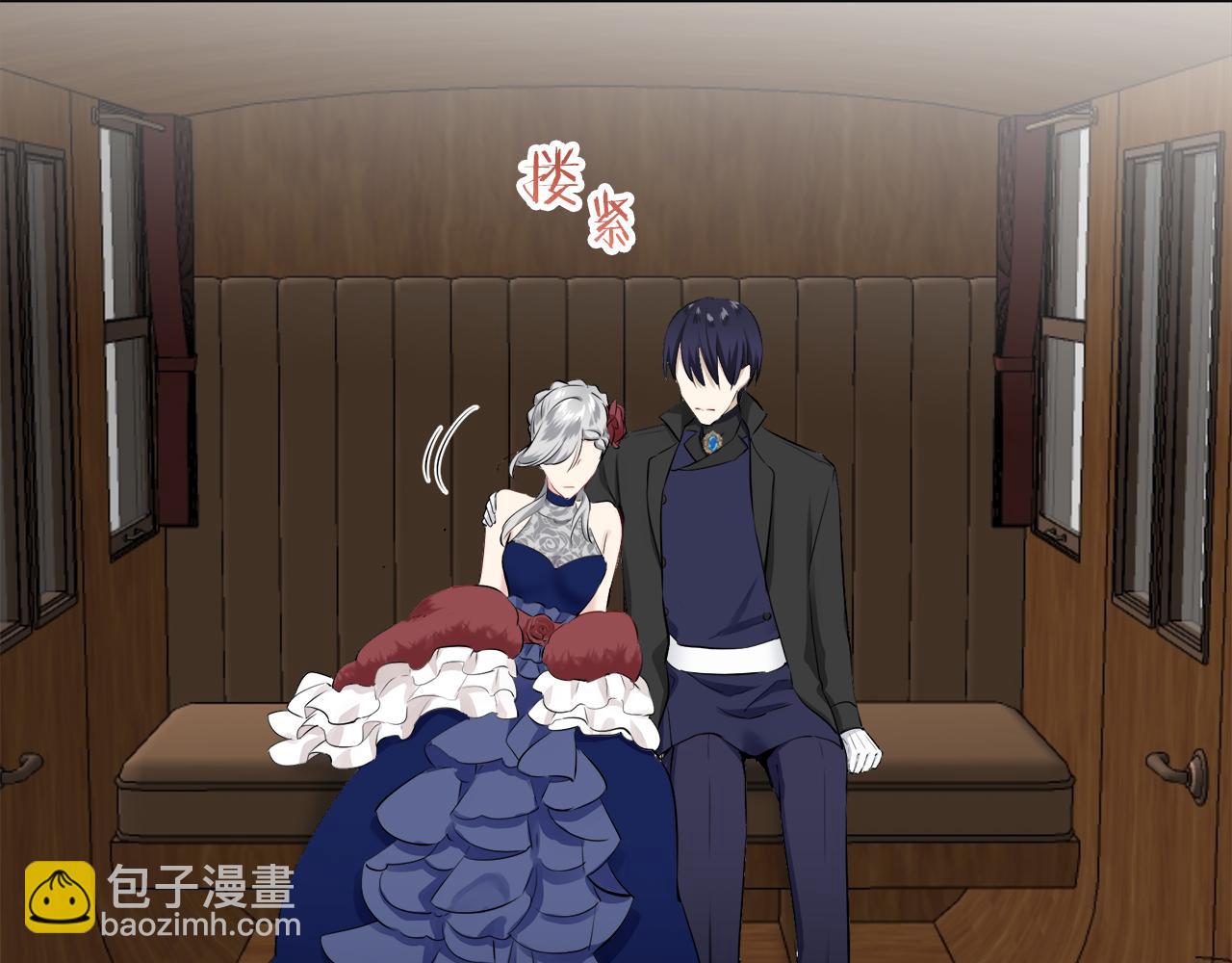 娜麗塔斯·一半的伯爵小姐 - 第93話 再會（1）(3/4) - 3