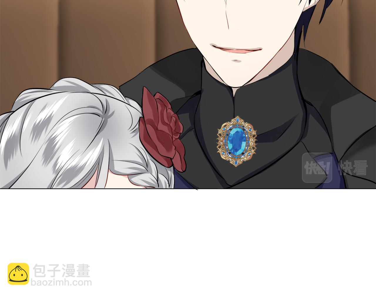 娜麗塔斯·一半的伯爵小姐 - 第93話 再會（1）(3/4) - 6