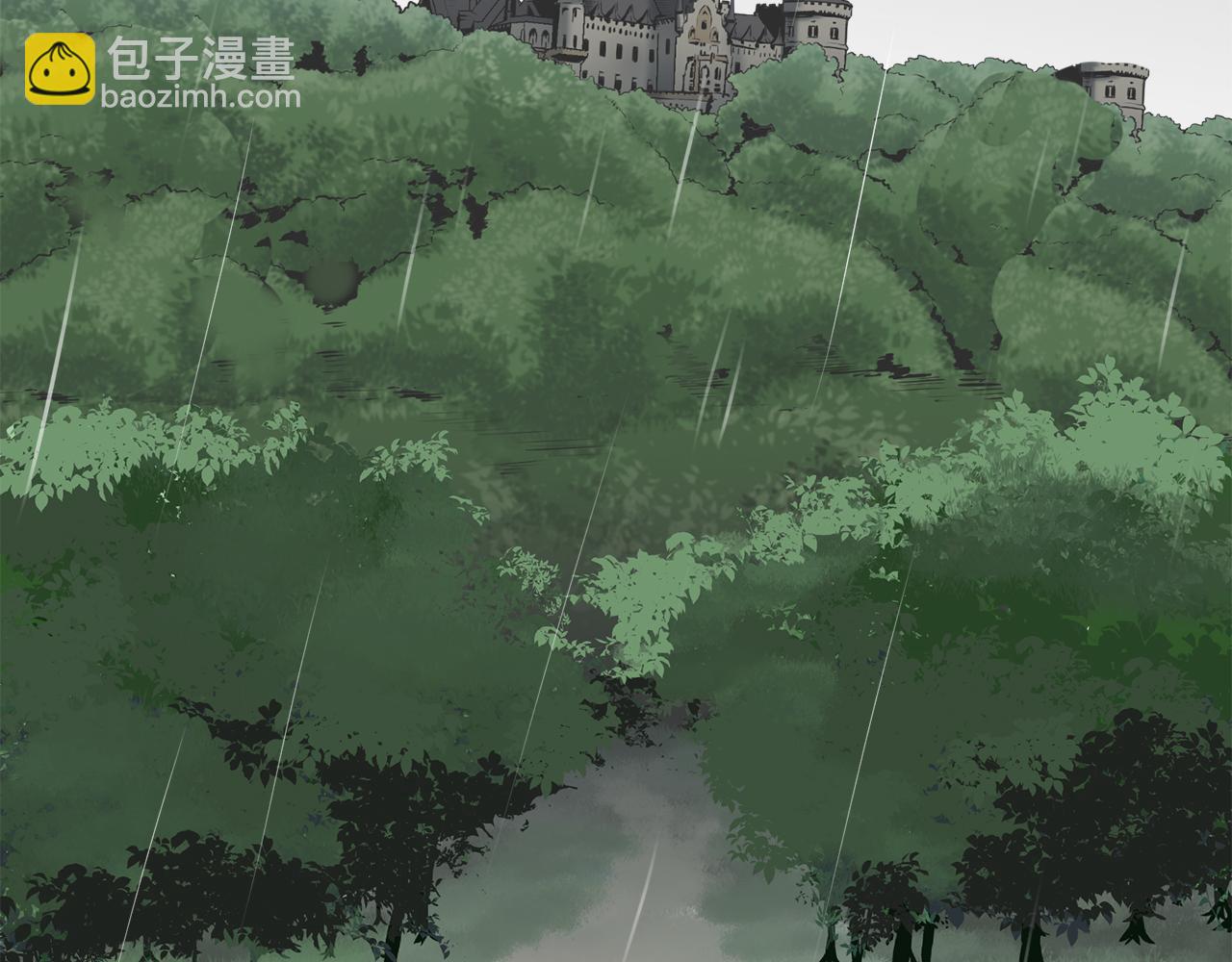 娜麗塔斯·一半的伯爵小姐 - 第93話 再會（1）(3/4) - 2