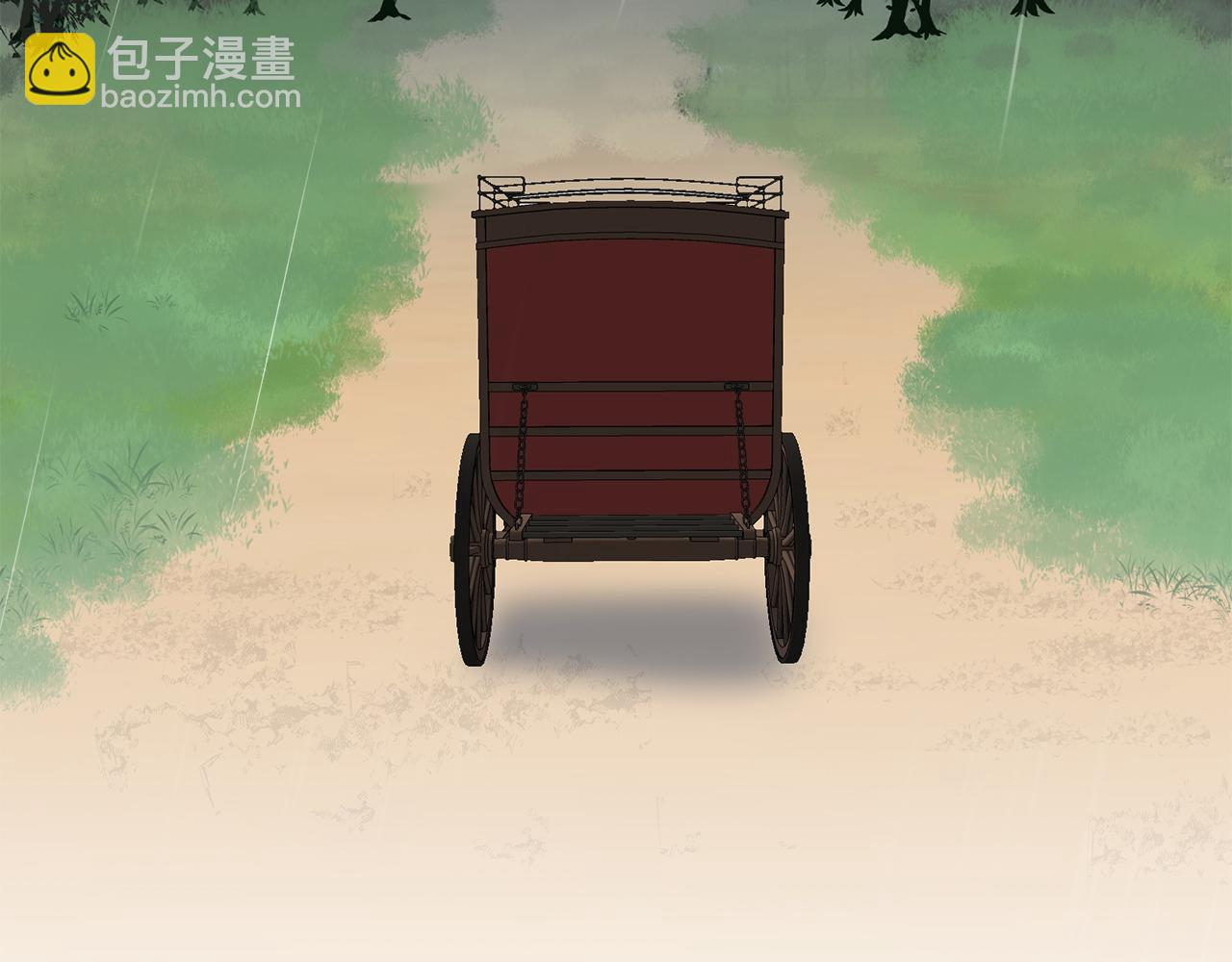 娜麗塔斯·一半的伯爵小姐 - 第93話 再會（1）(3/4) - 3