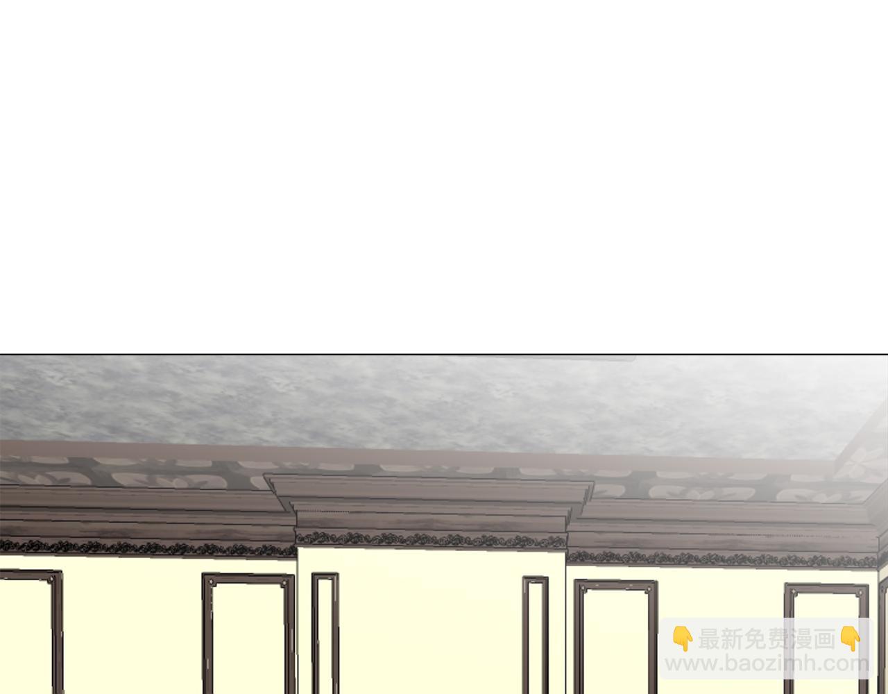 娜麗塔斯·一半的伯爵小姐 - 第93話 再會（1）(3/4) - 6